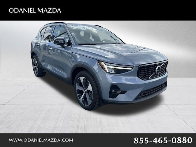 2023 Volvo XC40 Ultimate