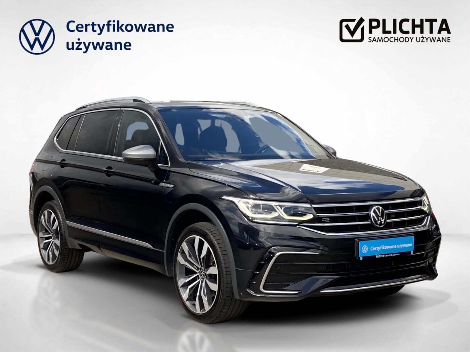 Volkswagen Tiguan Allspace R-Line