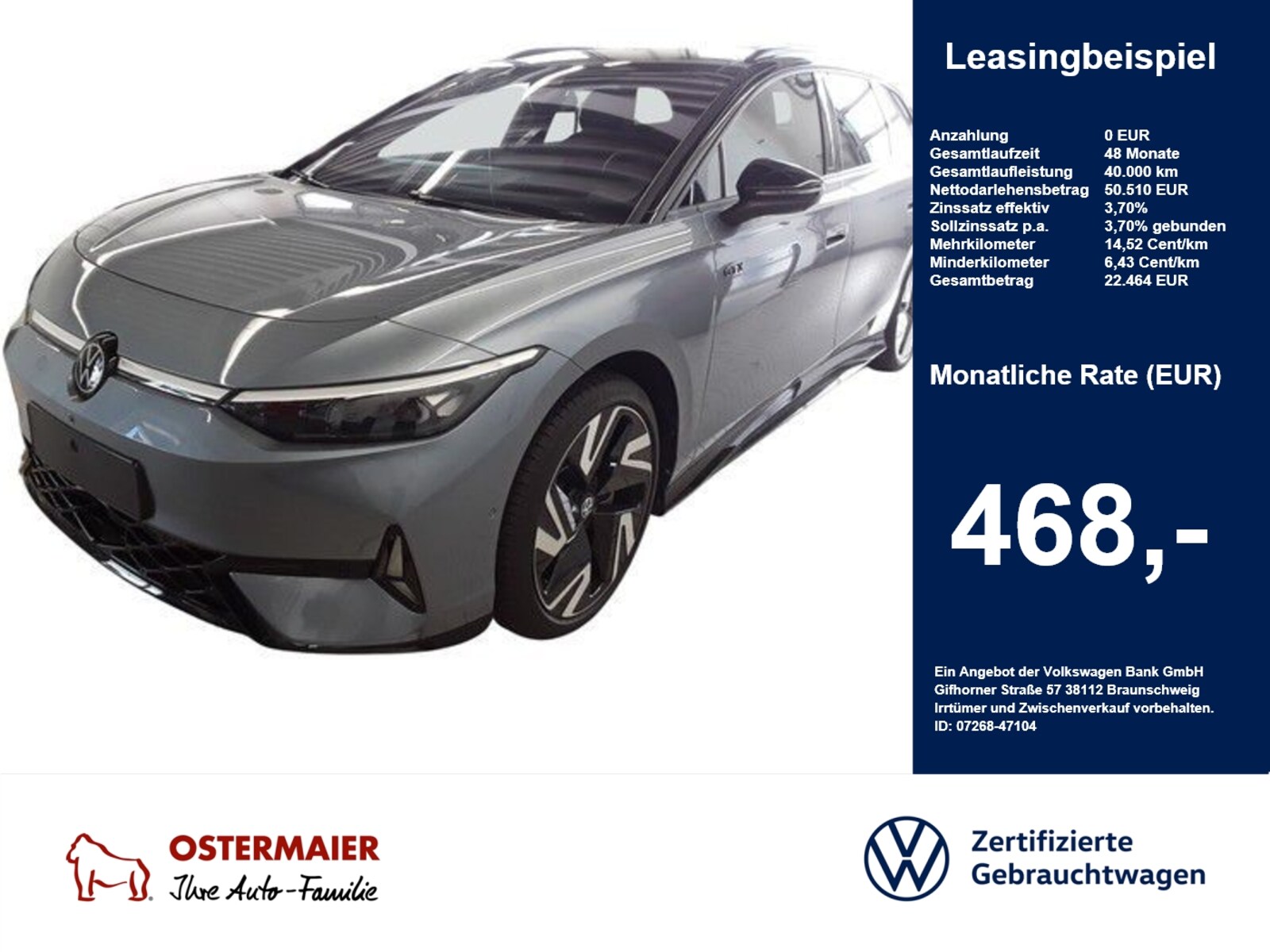 Volkswagen ID.7 Tourer