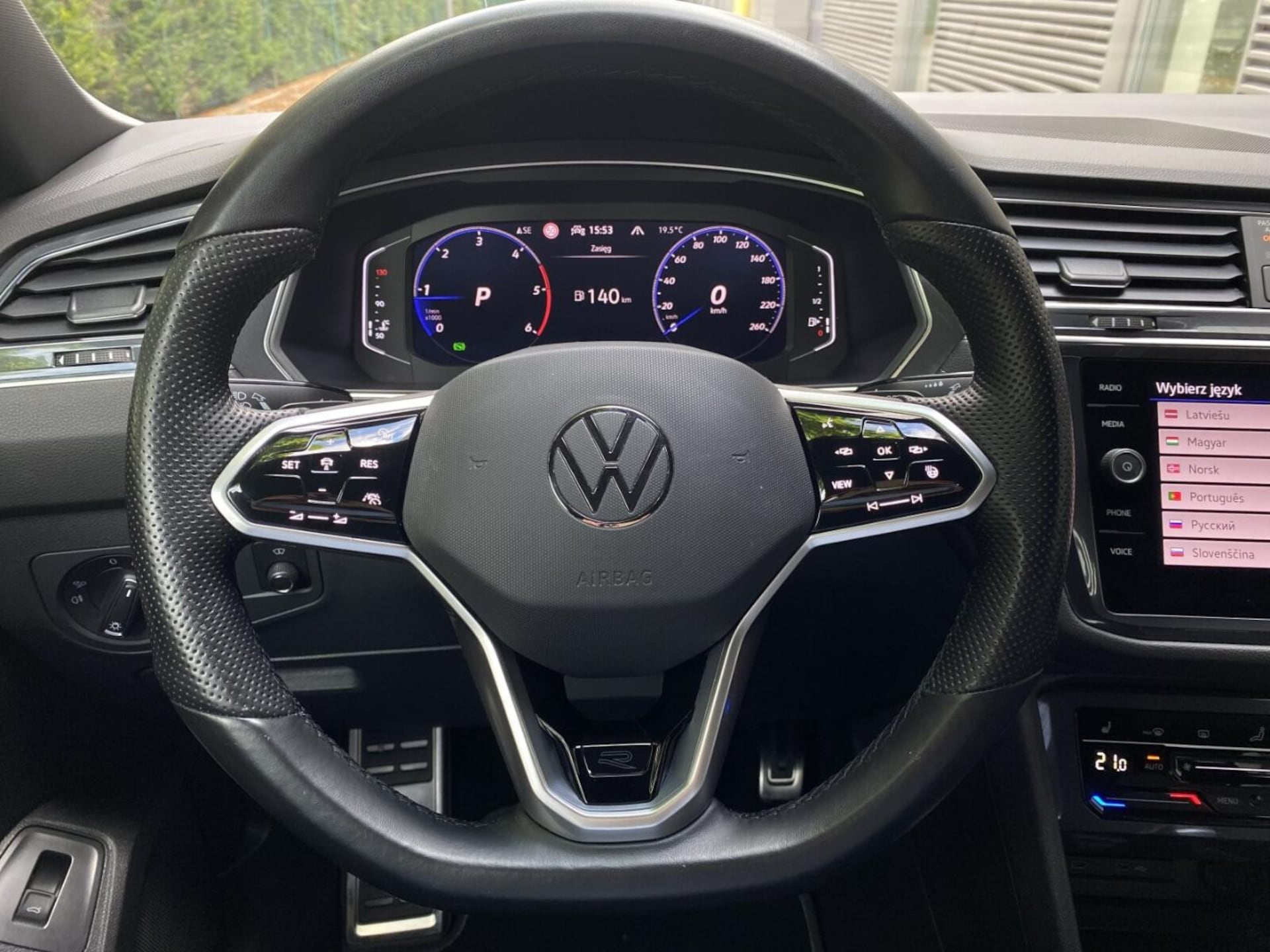 Volkswagen Tiguan Allspace R-Line