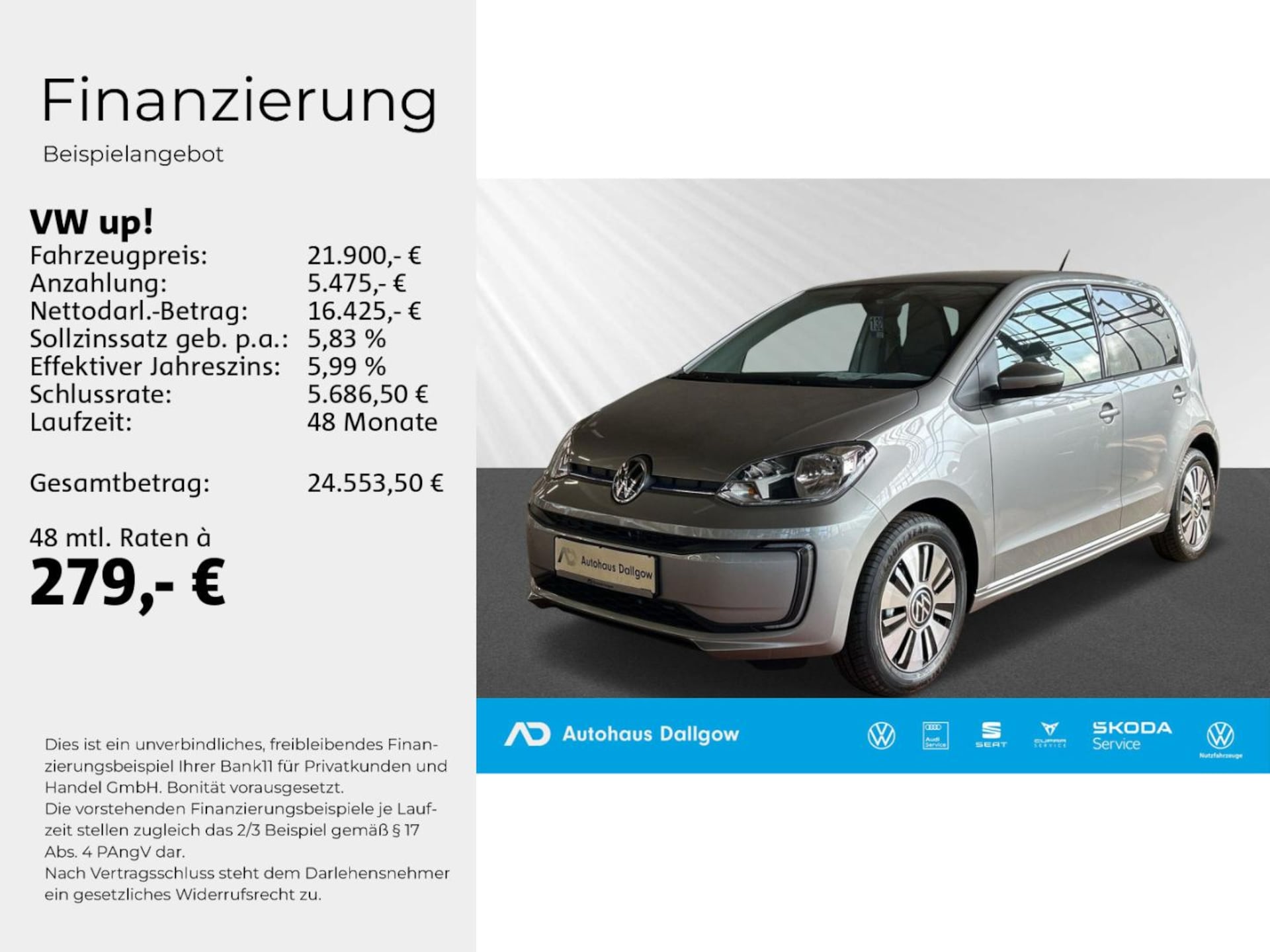 Volkswagen e-up! Edition