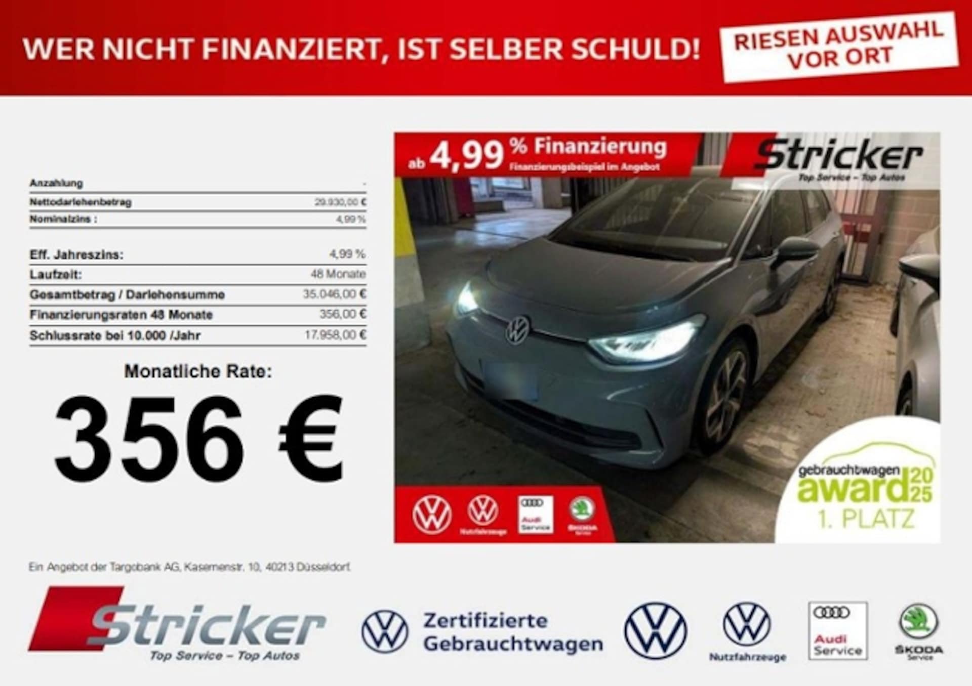 Volkswagen ID.3 Pro S