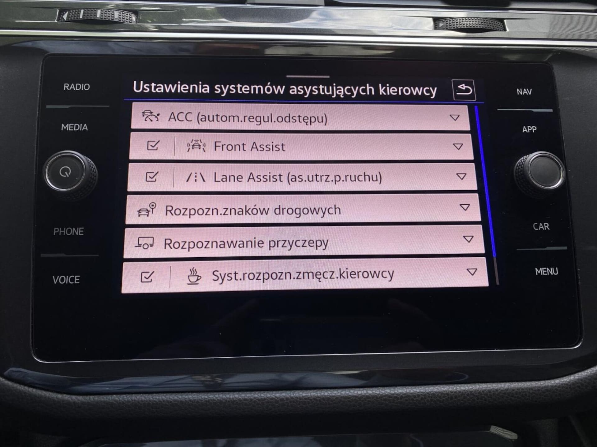 Volkswagen Tiguan Allspace R-Line