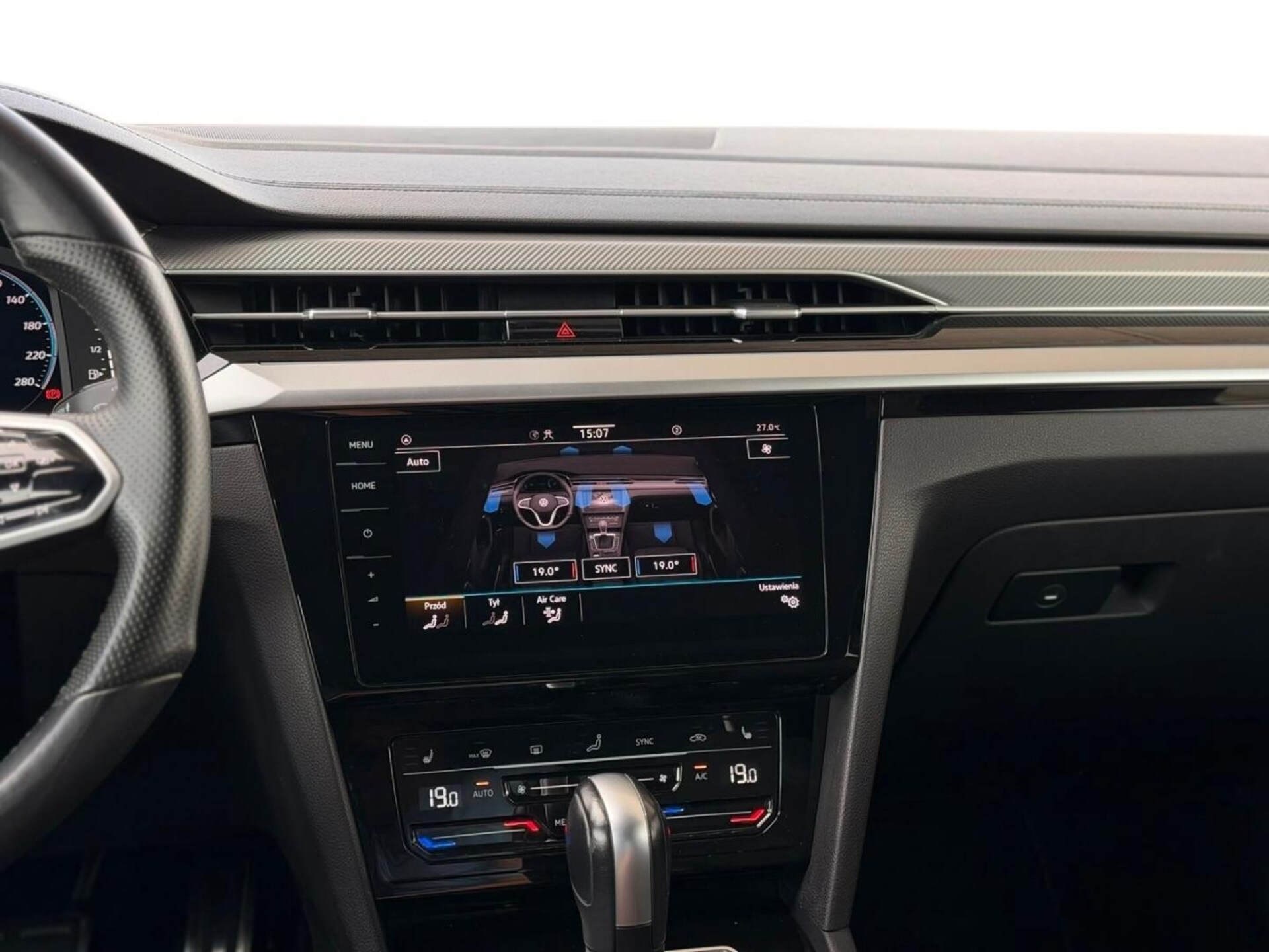 Volkswagen Arteon R-Line