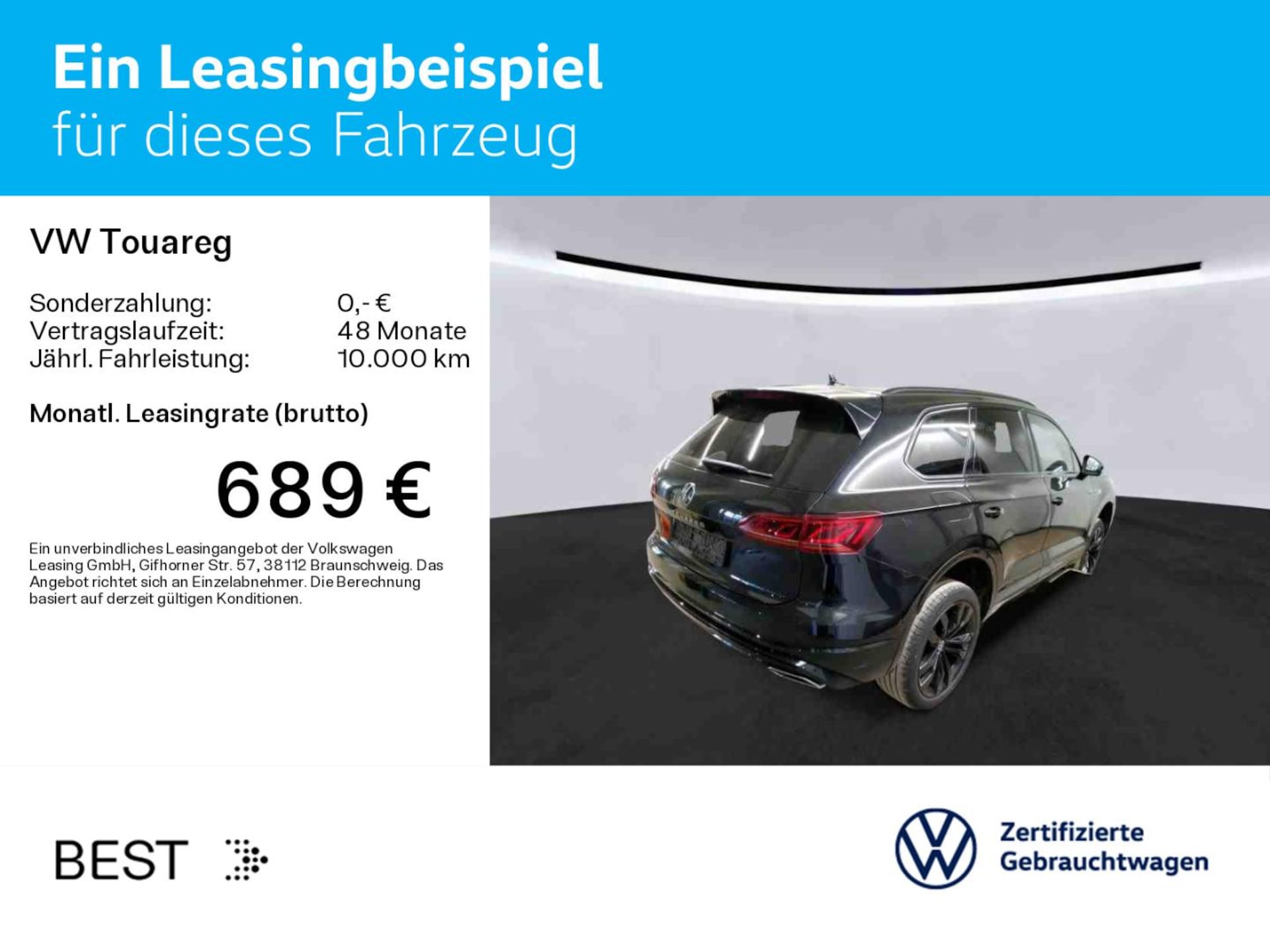 Volkswagen Touareg R-Line