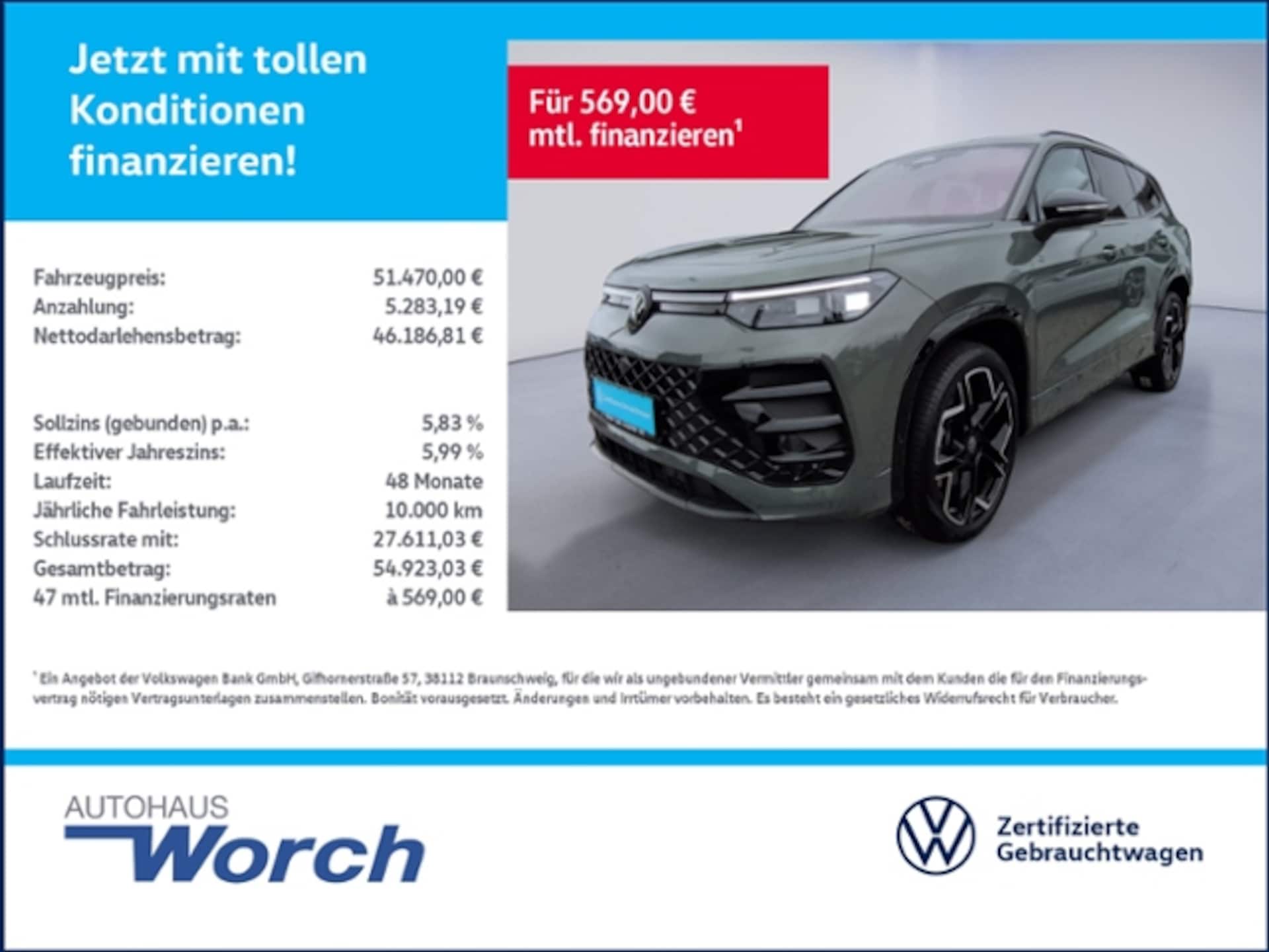 Volkswagen Tayron R-Line