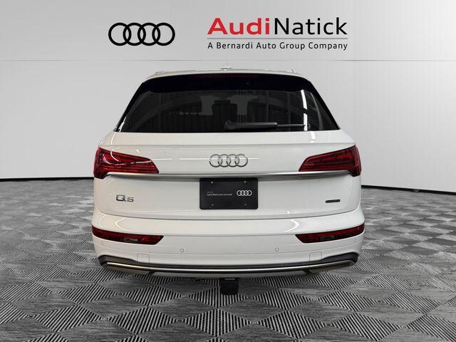 2023 Audi Q5