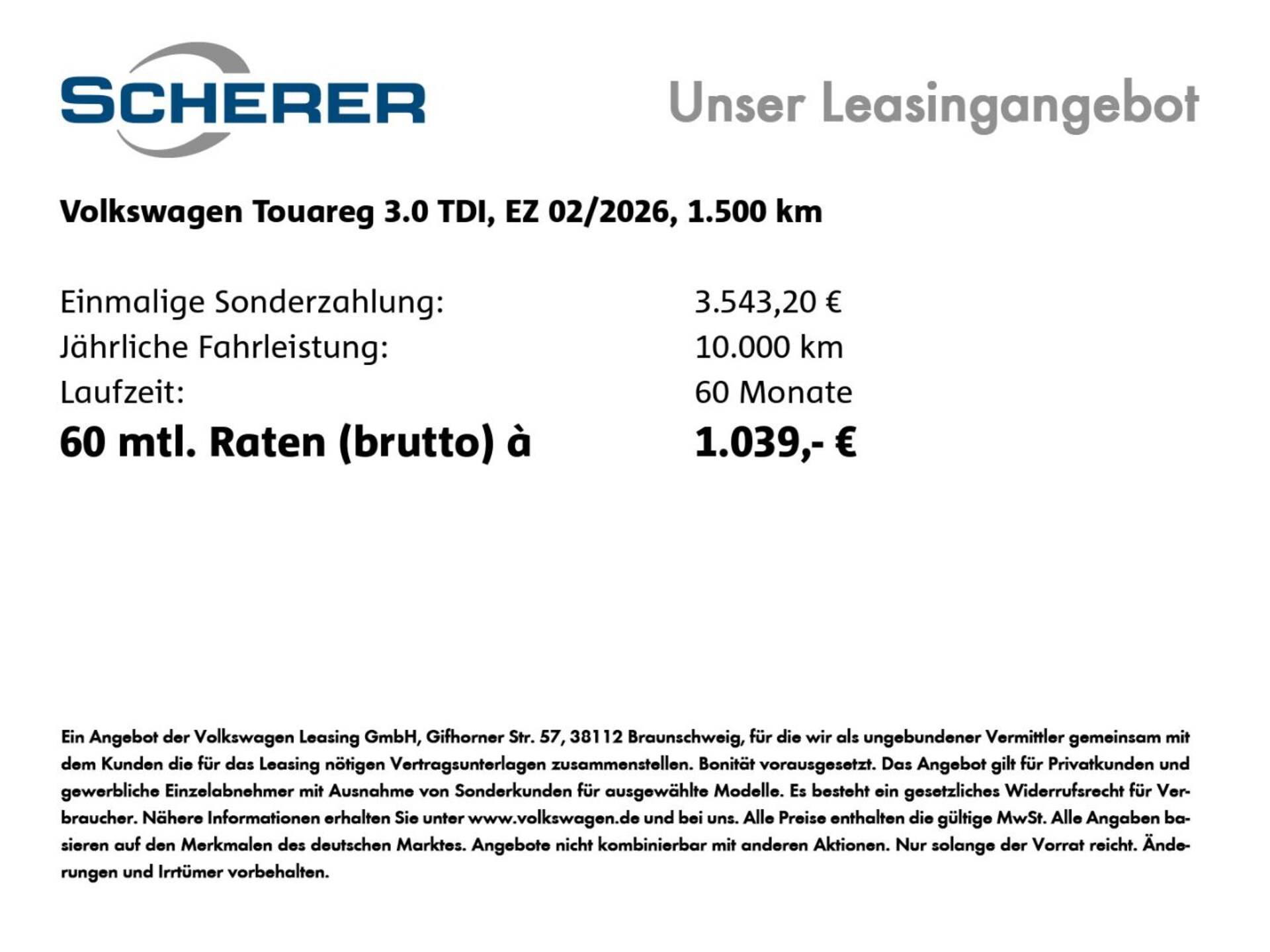 Volkswagen Touareg R-Line
