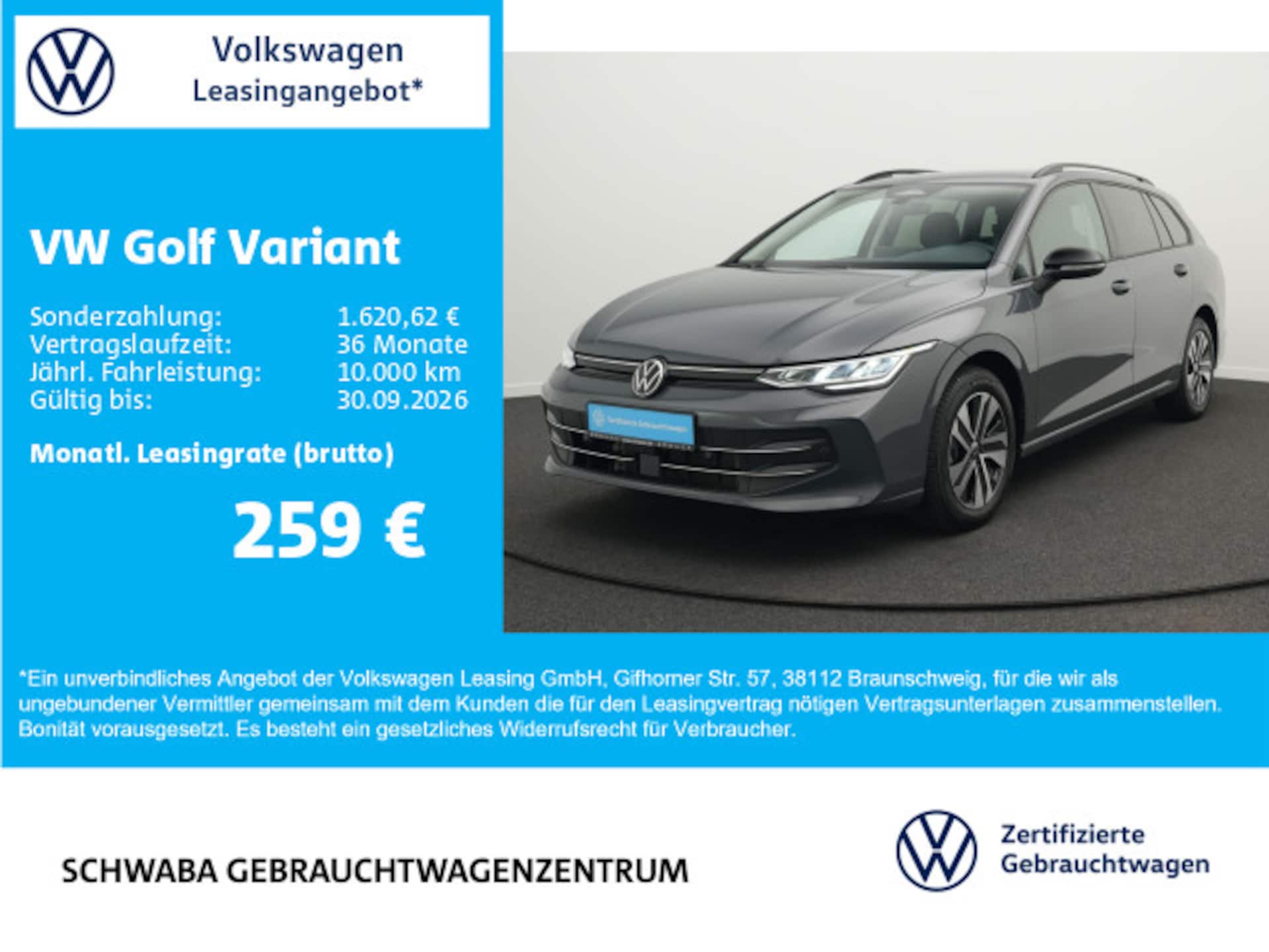 Volkswagen Golf Variant ENERGY
