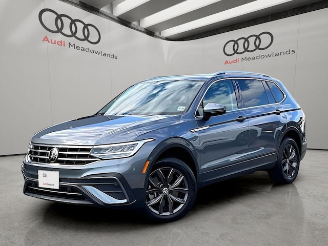 2023 Volkswagen Tiguan
