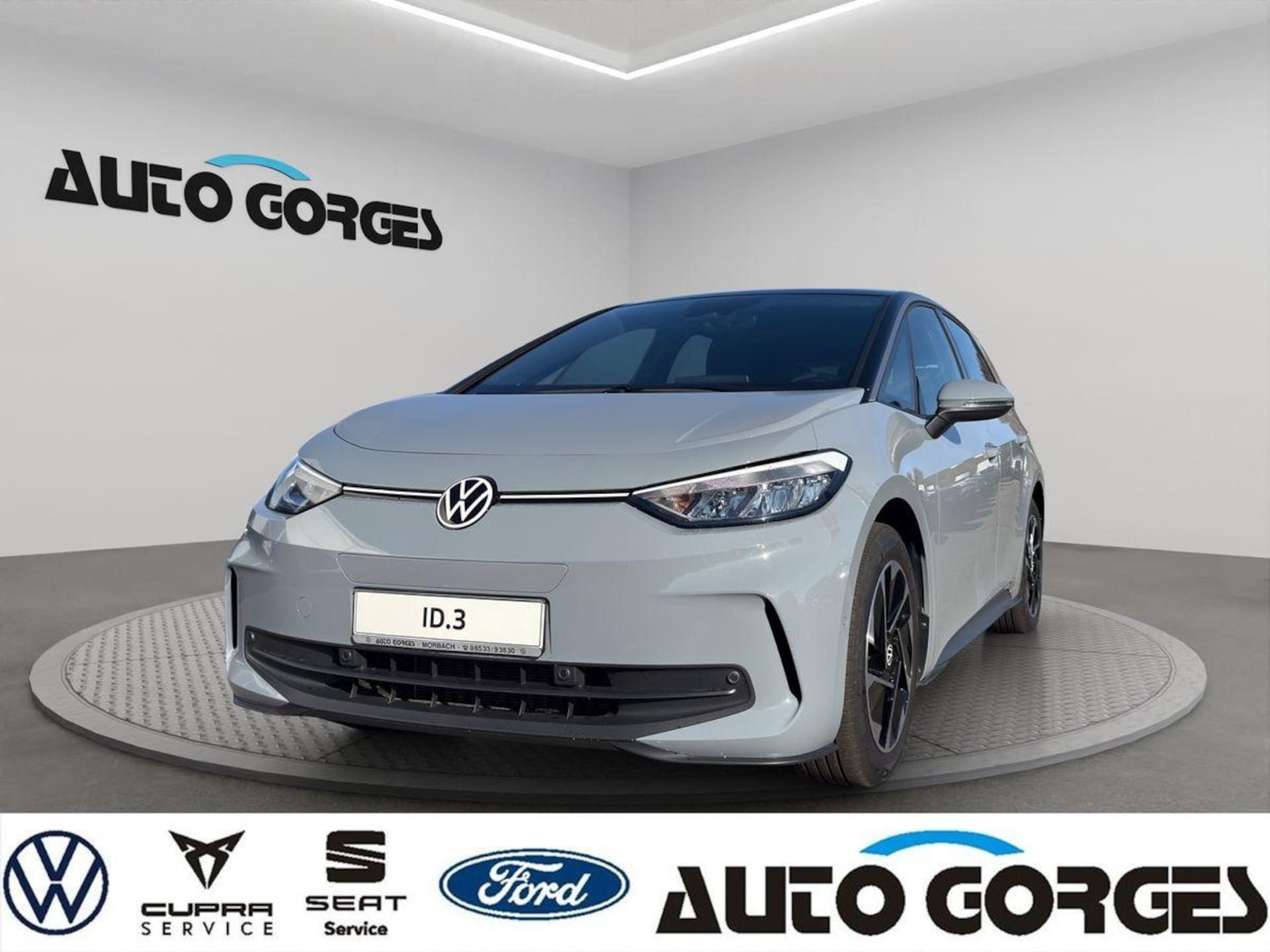 Volkswagen ID.3 — Volkswagen ID.3 150kW 58kWh +FAHRERASSISTENZ+RFK+ACC+
