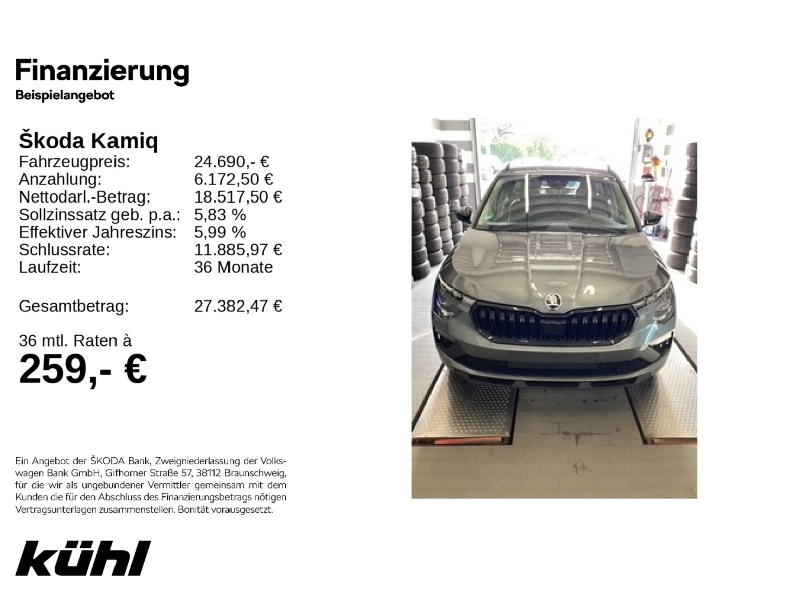 Škoda Kamiq