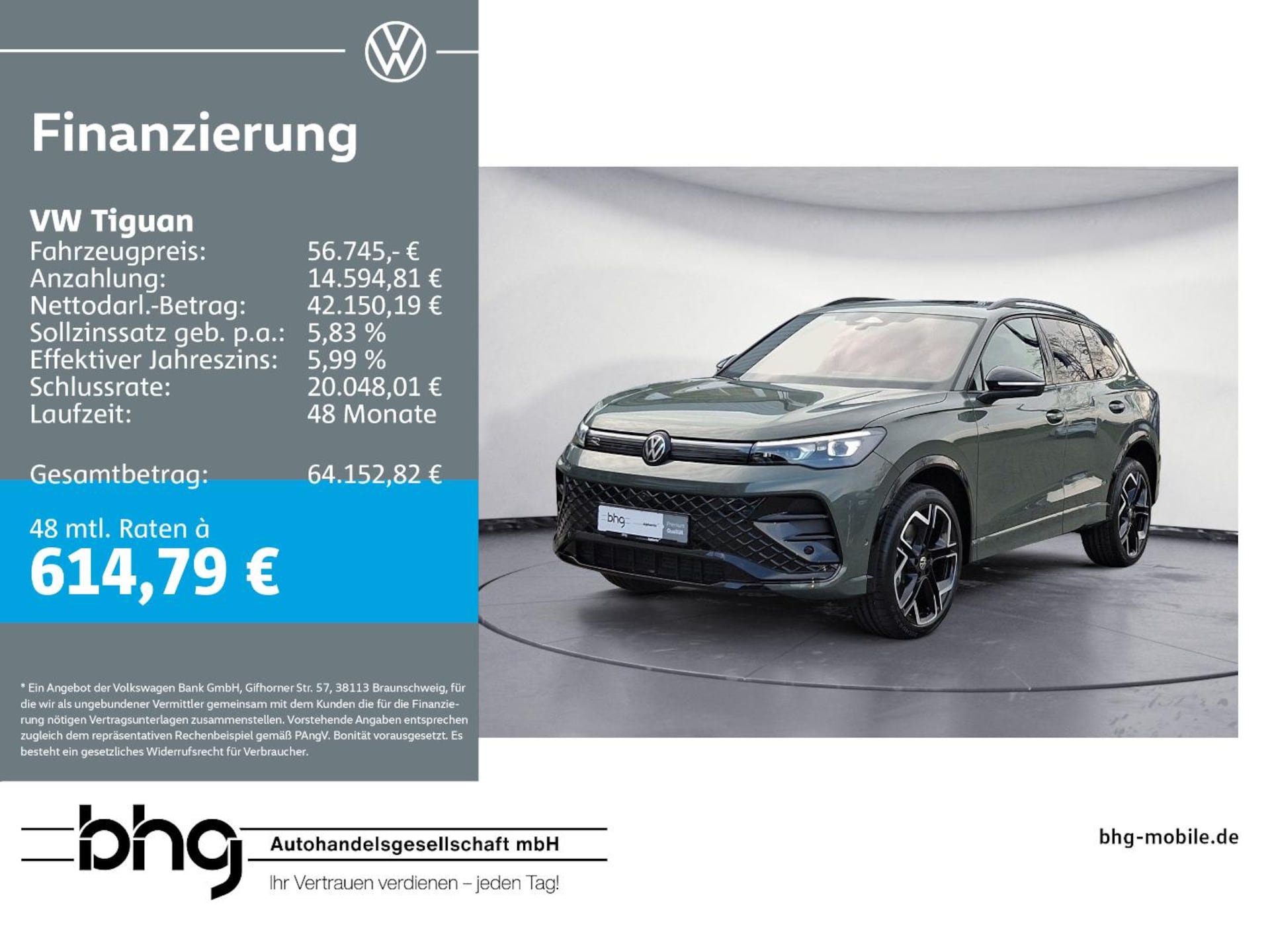 Volkswagen Tiguan R-Line