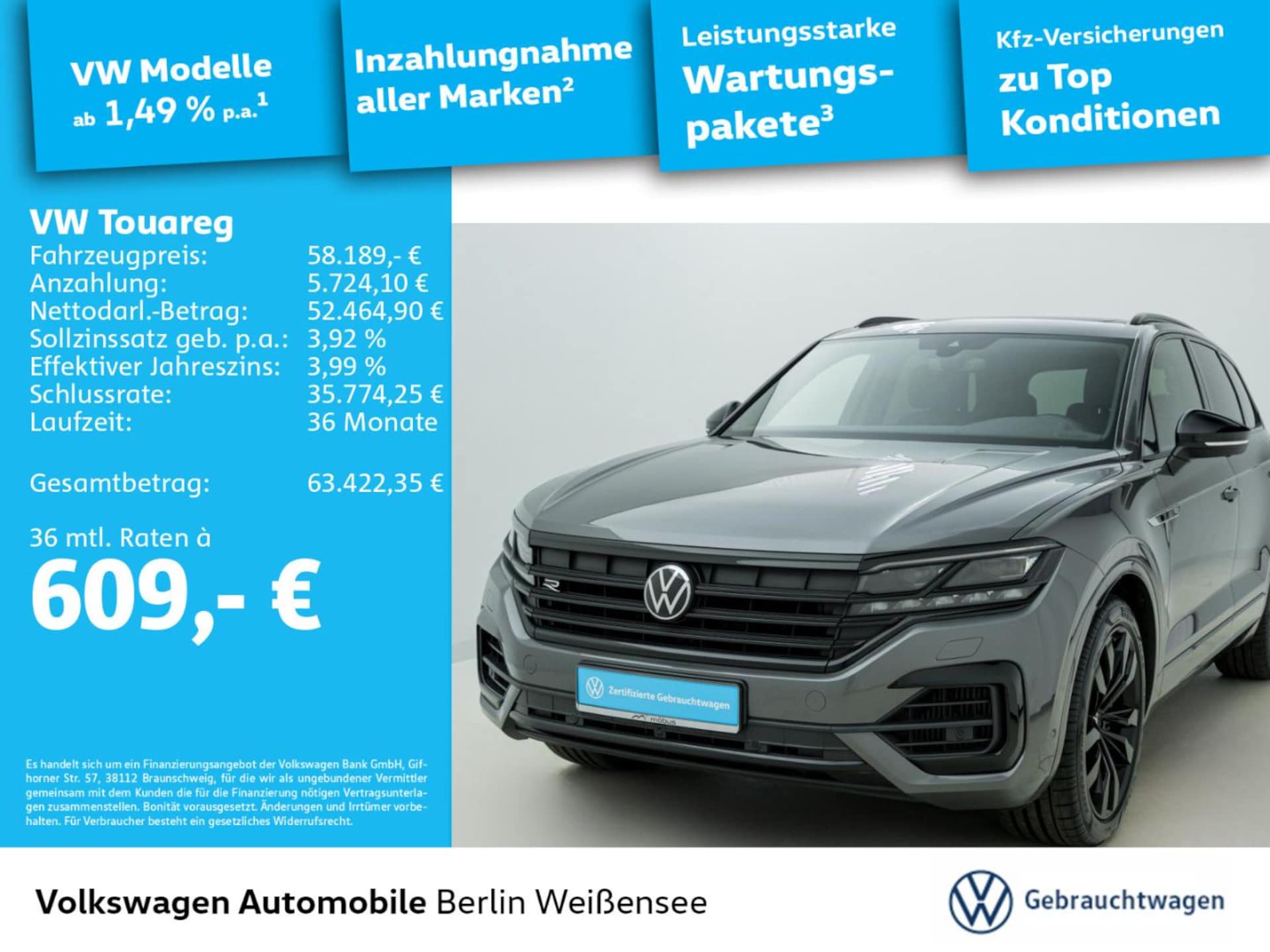 Volkswagen Touareg R