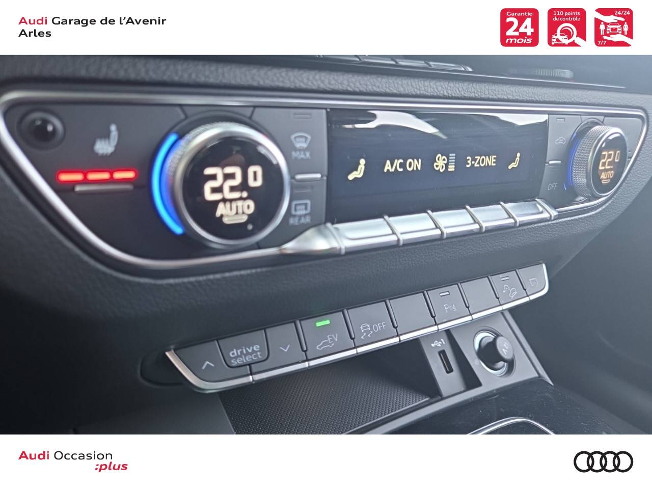 Image about Audi Q5 TFSI e Avus 50 TFSI e quattro 220 kW (299 ch) S tronic