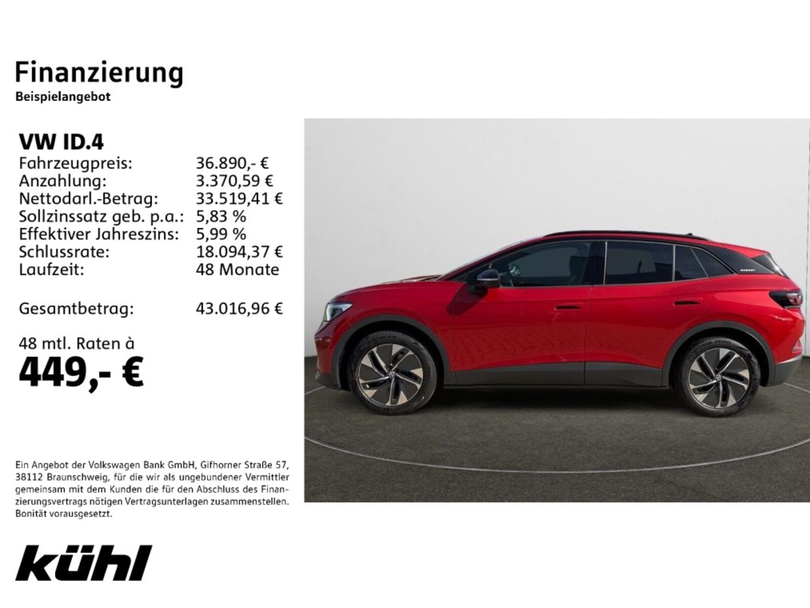 Volkswagen ID.4 – Bild 2