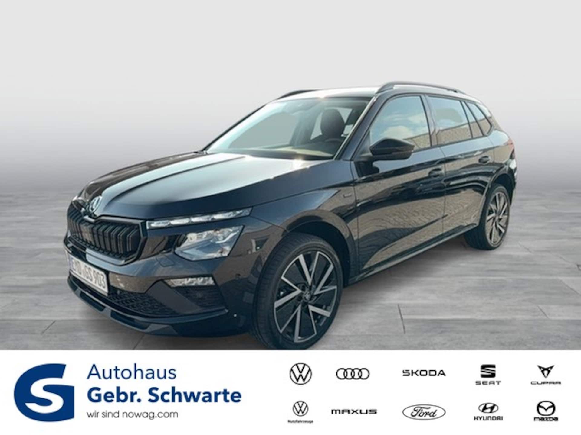 Skoda Kamiq Tour