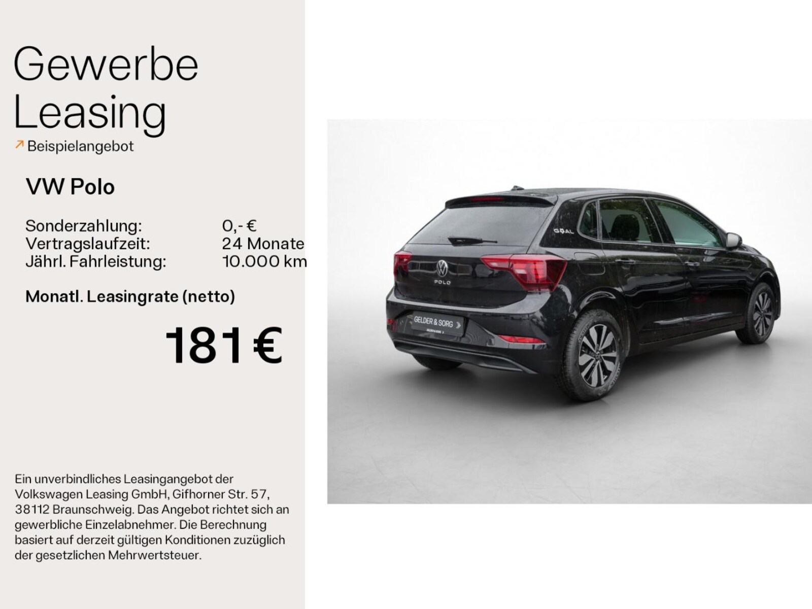Volkswagen Polo – Bild 2