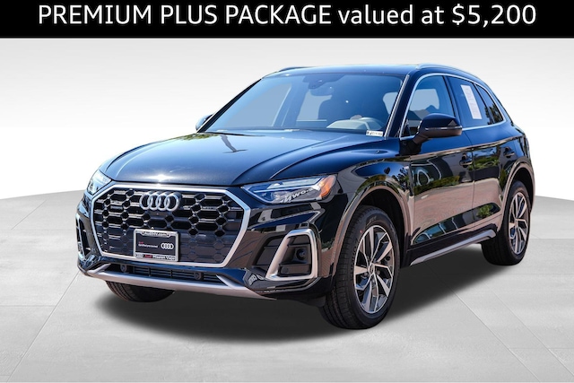 2023 Audi Q5
