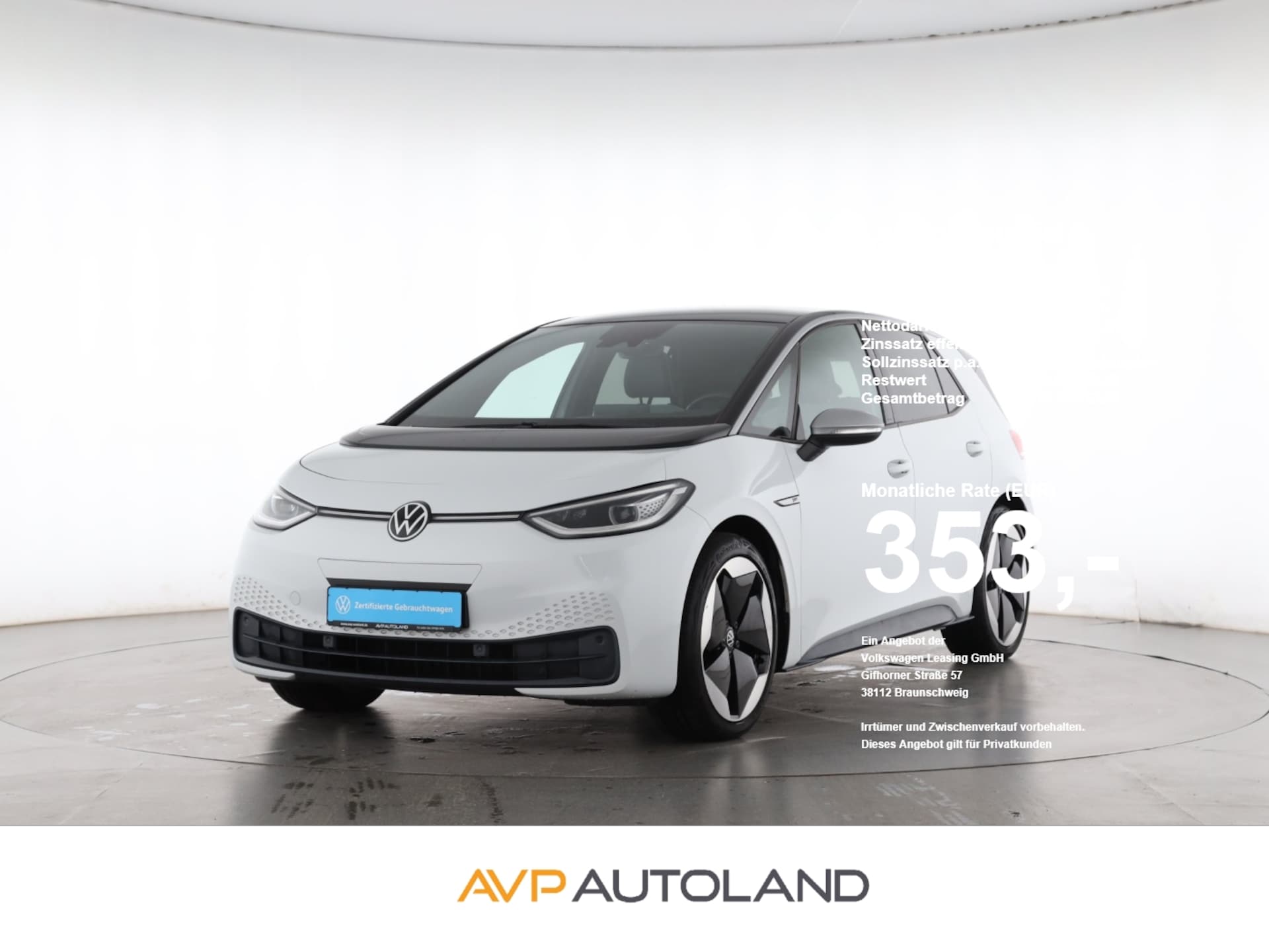 Volkswagen ID.3 1st Max