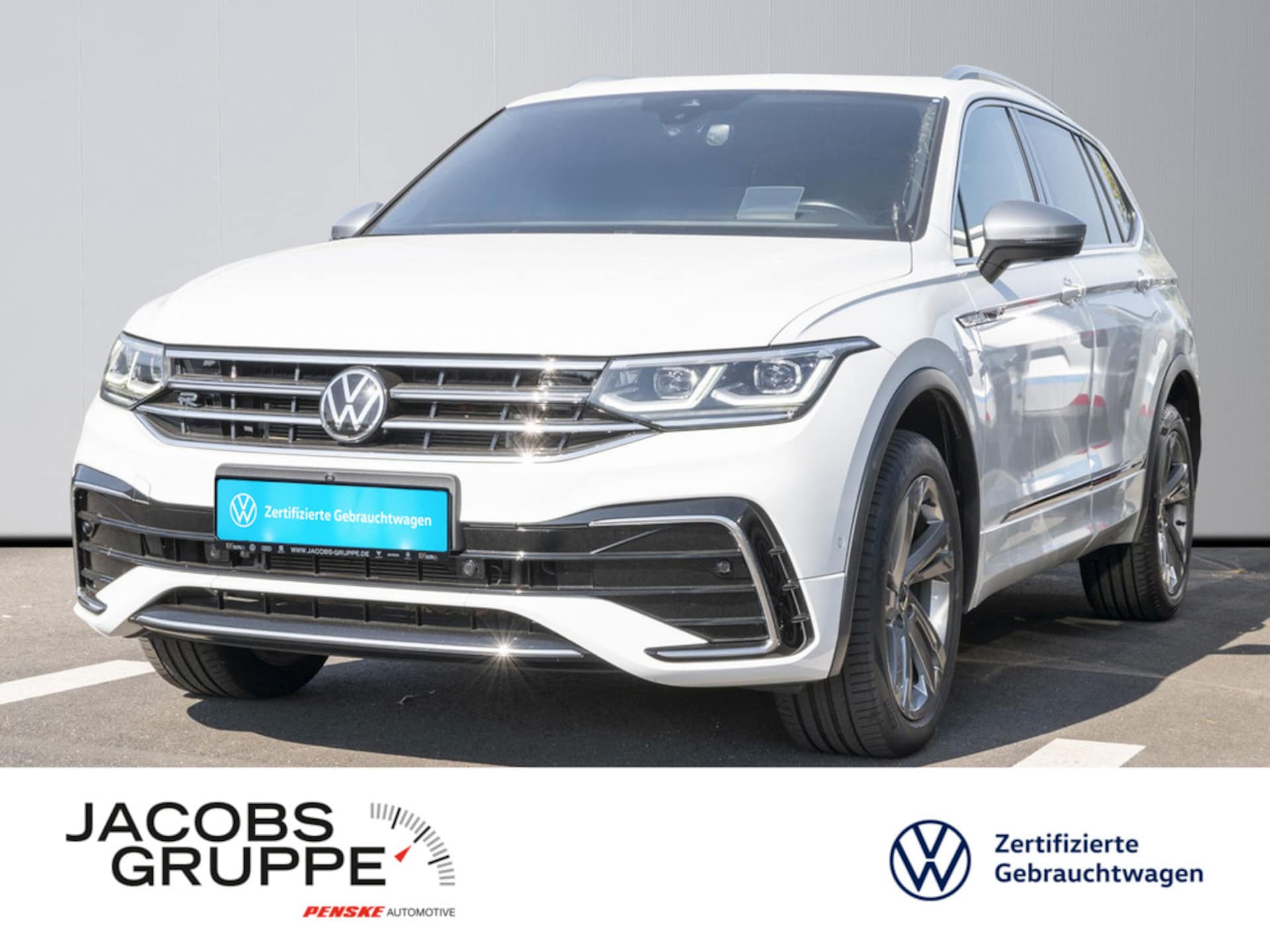 Volkswagen Tiguan Allspace R-Line