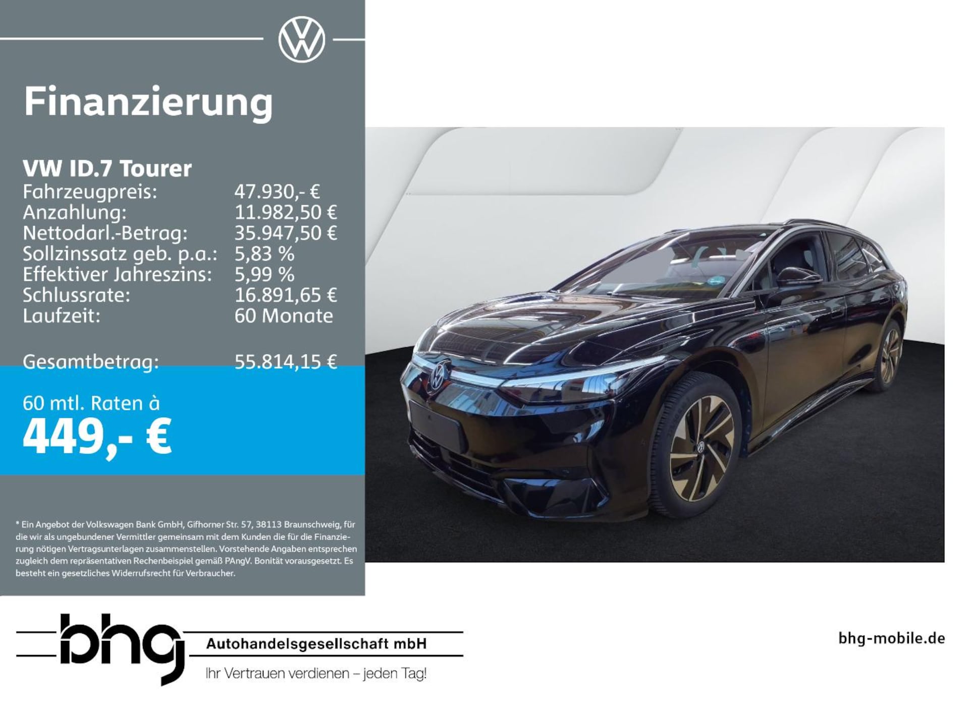 Volkswagen ID.7 Tourer Pro