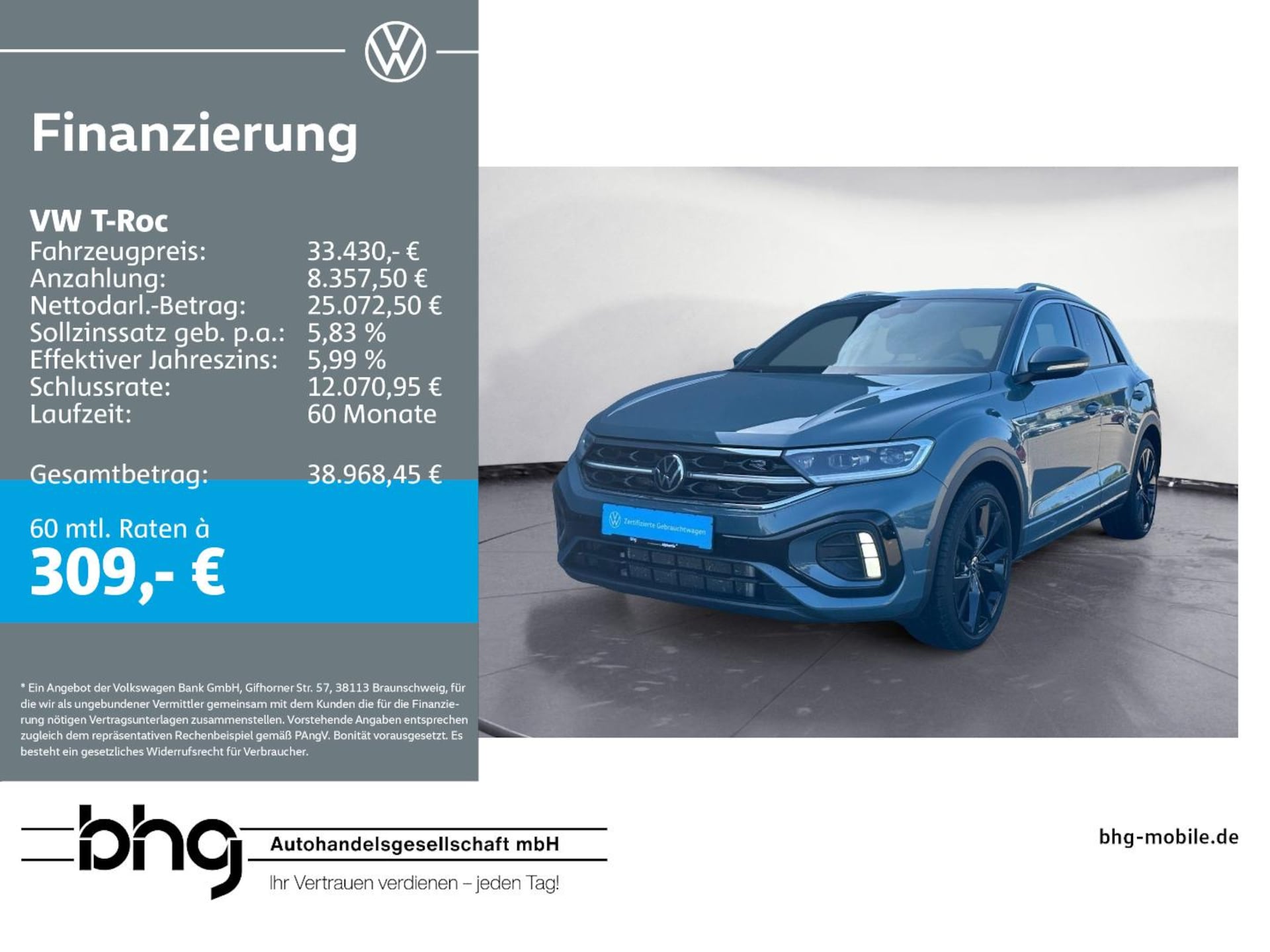 Volkswagen T-Roc R-Line