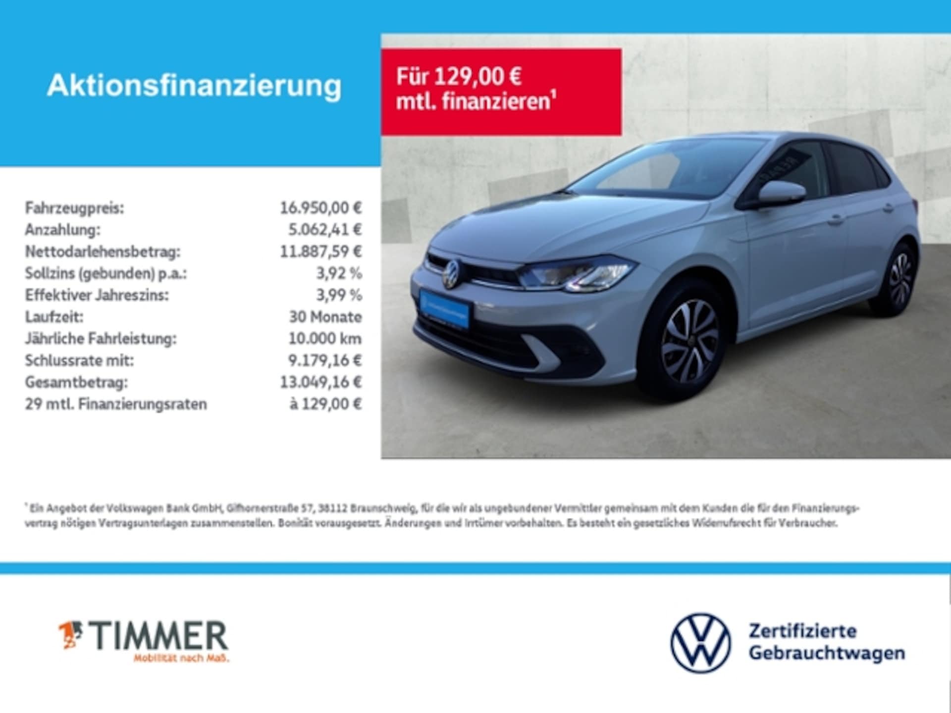 Volkswagen Polo Active