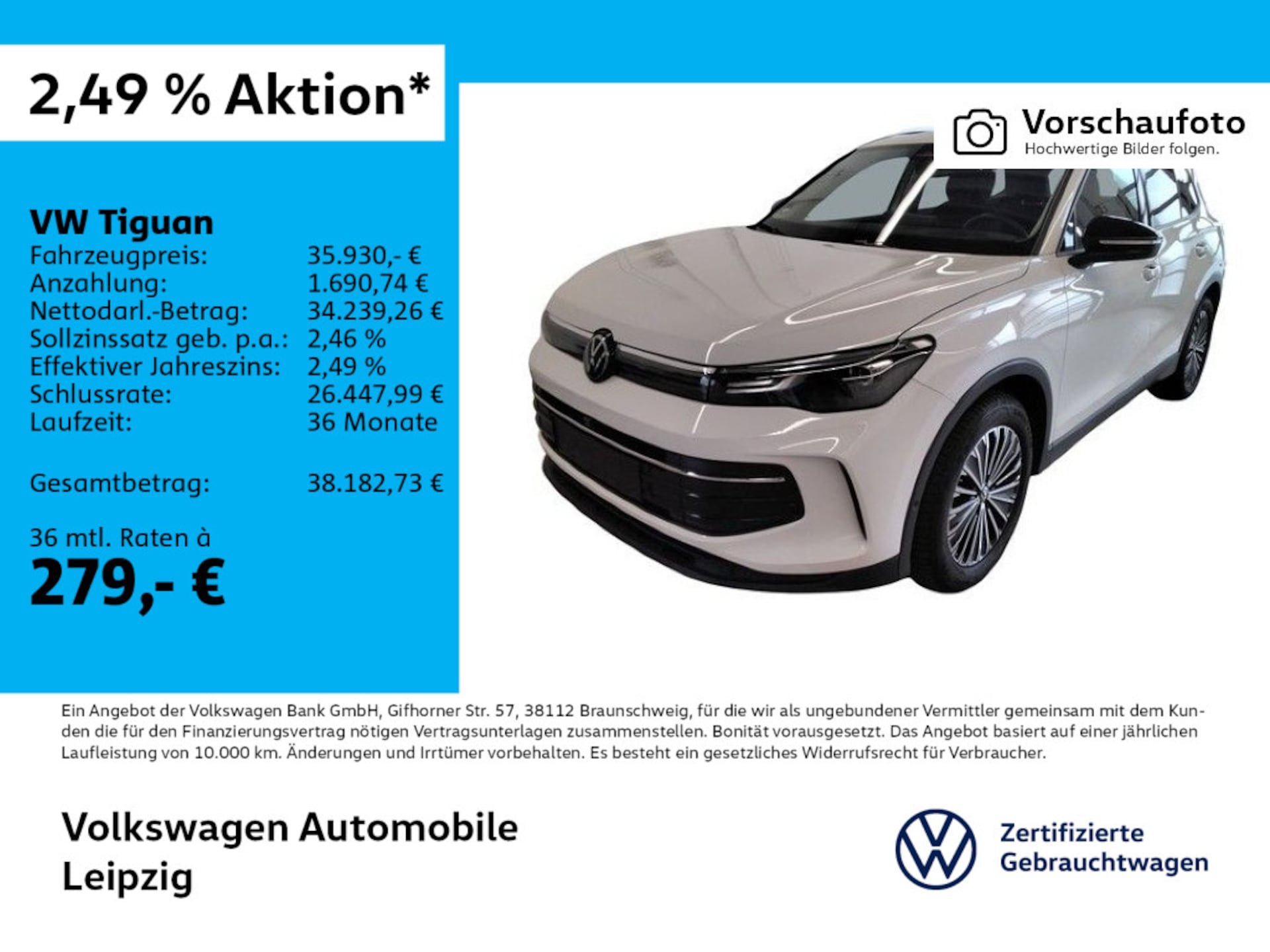 Volkswagen Tiguan ENERGY