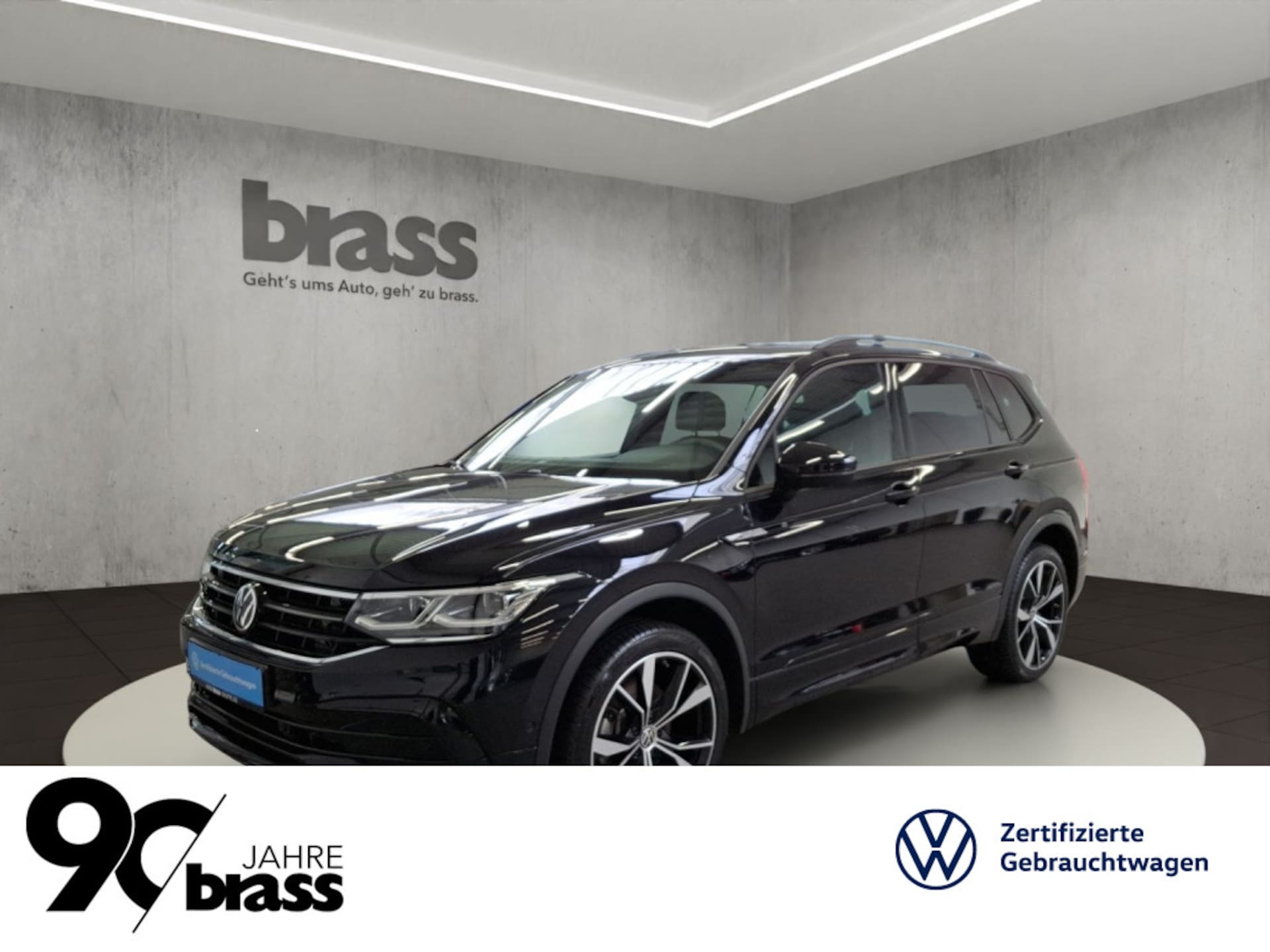 Volkswagen Tiguan Allspace R-Line