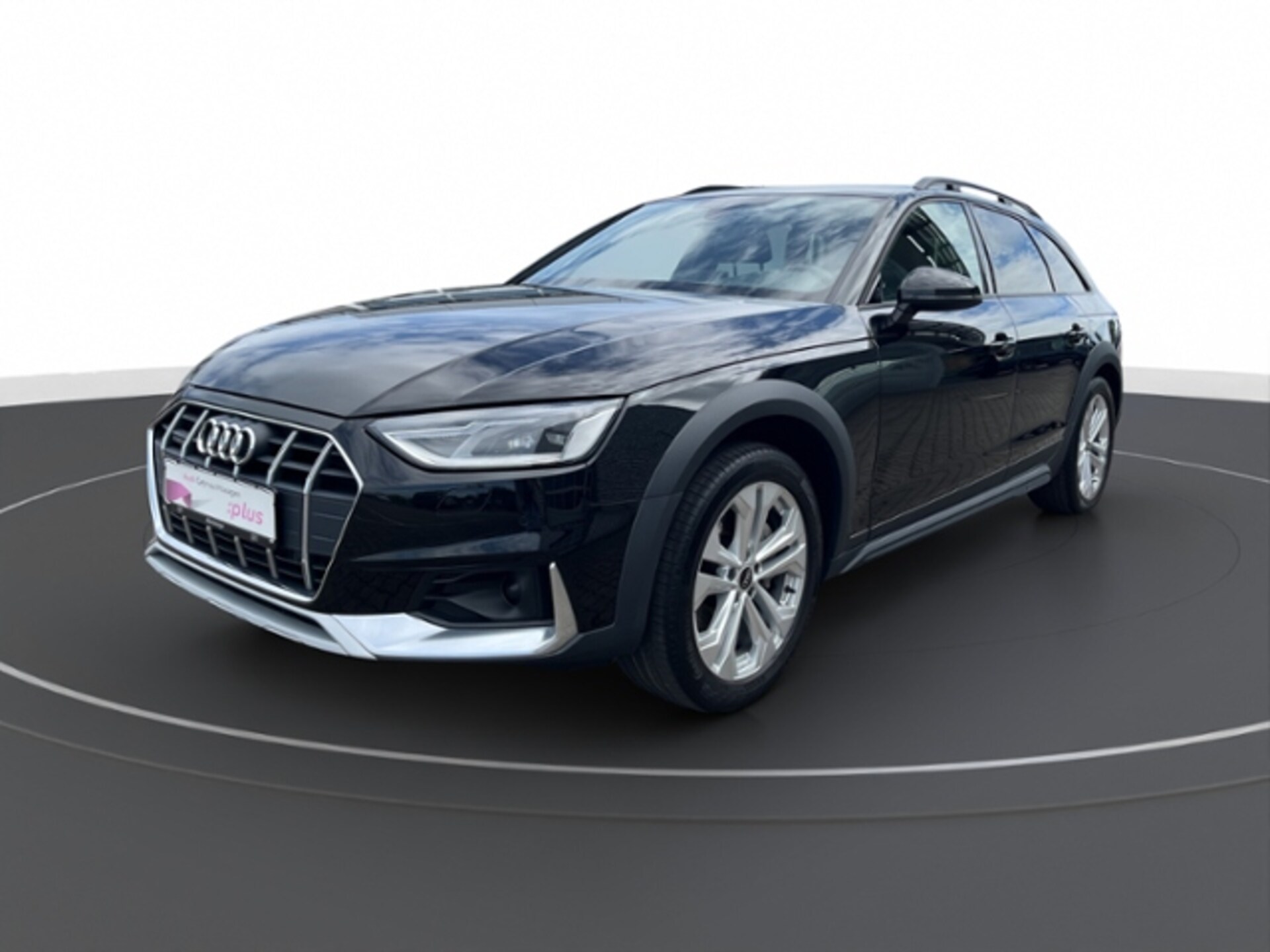 Audi A4 allroad quattro