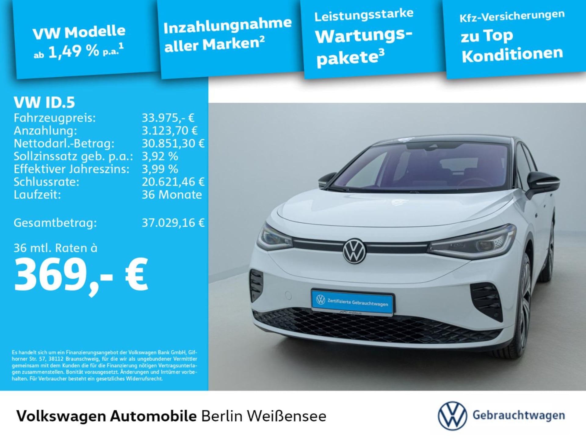 Volkswagen ID.5 GTX