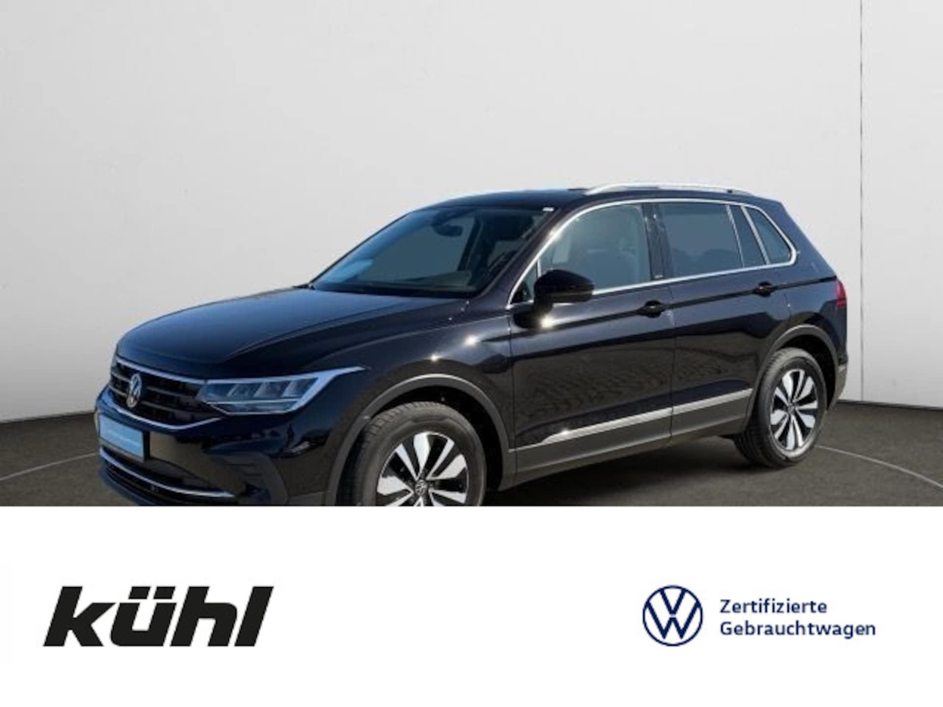 Volkswagen Tiguan MOVE