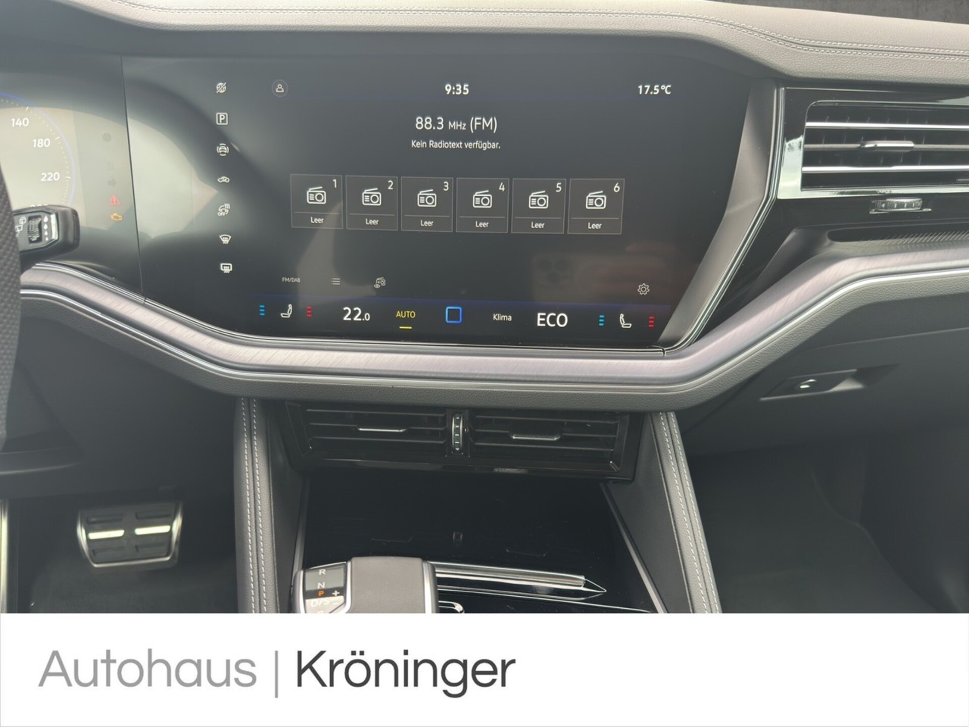 Volkswagen Touareg R-Line