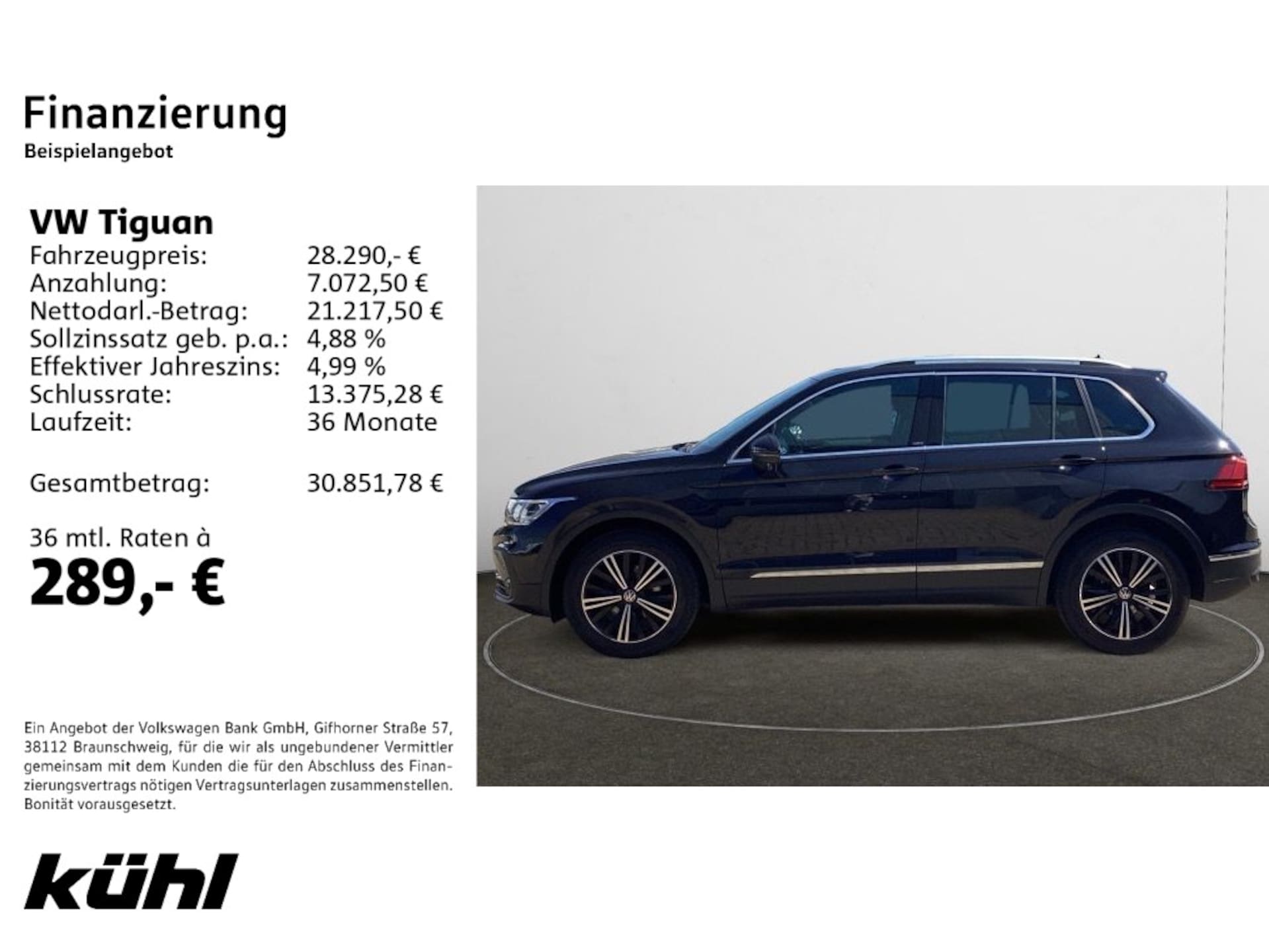Volkswagen Tiguan MOVE