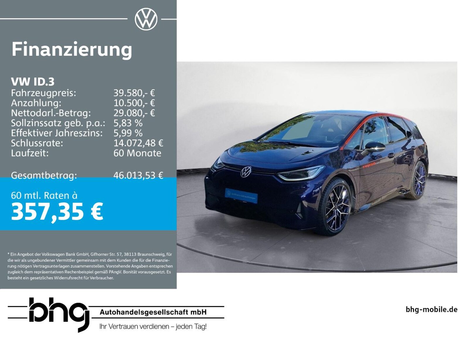 Volkswagen ID.3