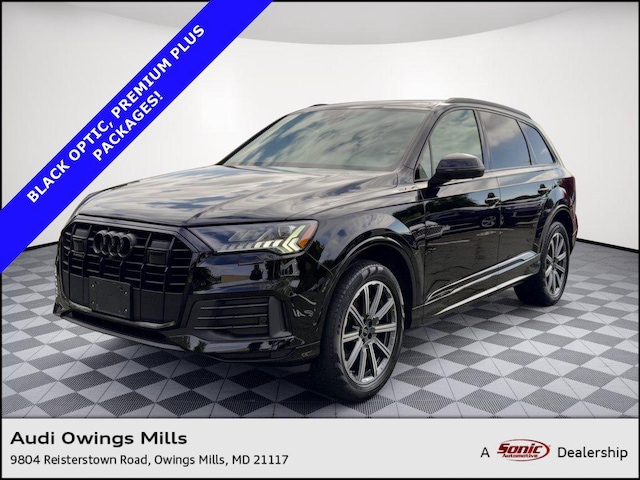 2024 Audi Q7 Premium Plus