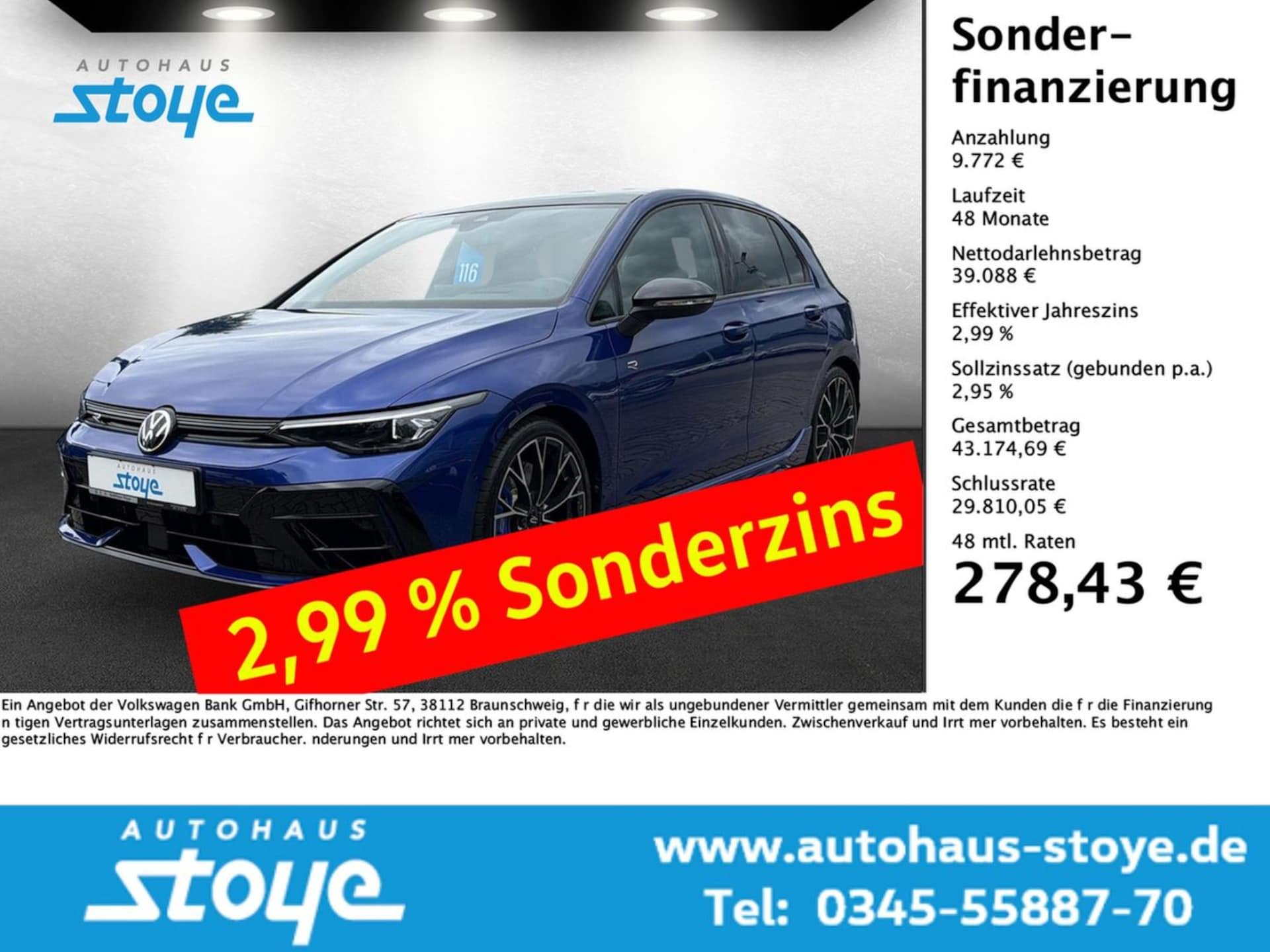 Volkswagen Golf R