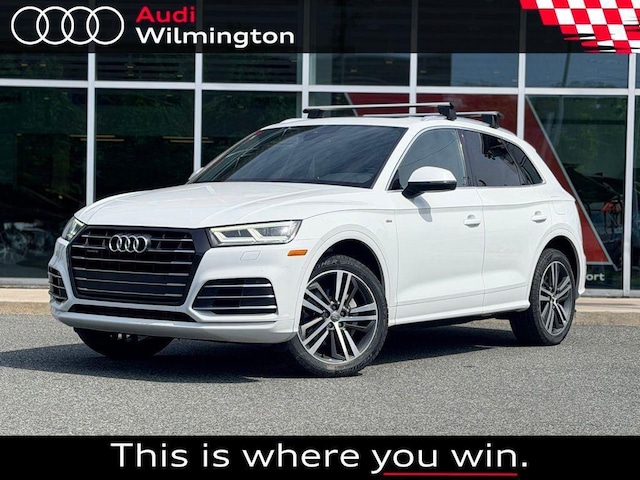 Photo of 2020 Audi Q5 TFSI e 
