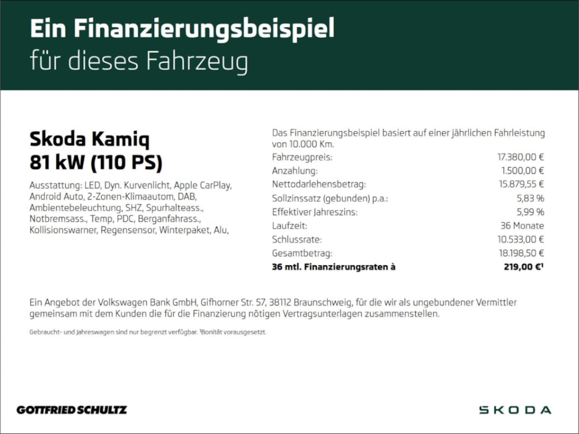 Skoda Kamiq Tour