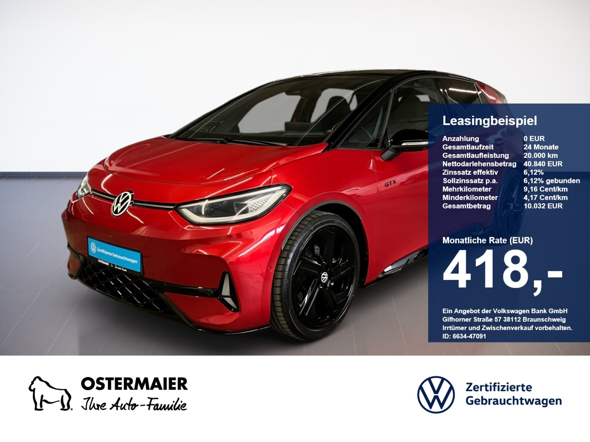 Volkswagen ID.3 GTX Performance