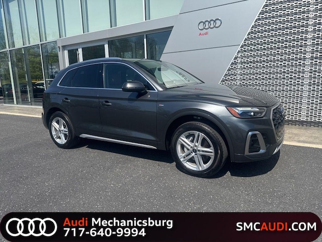 2023 Audi Q5