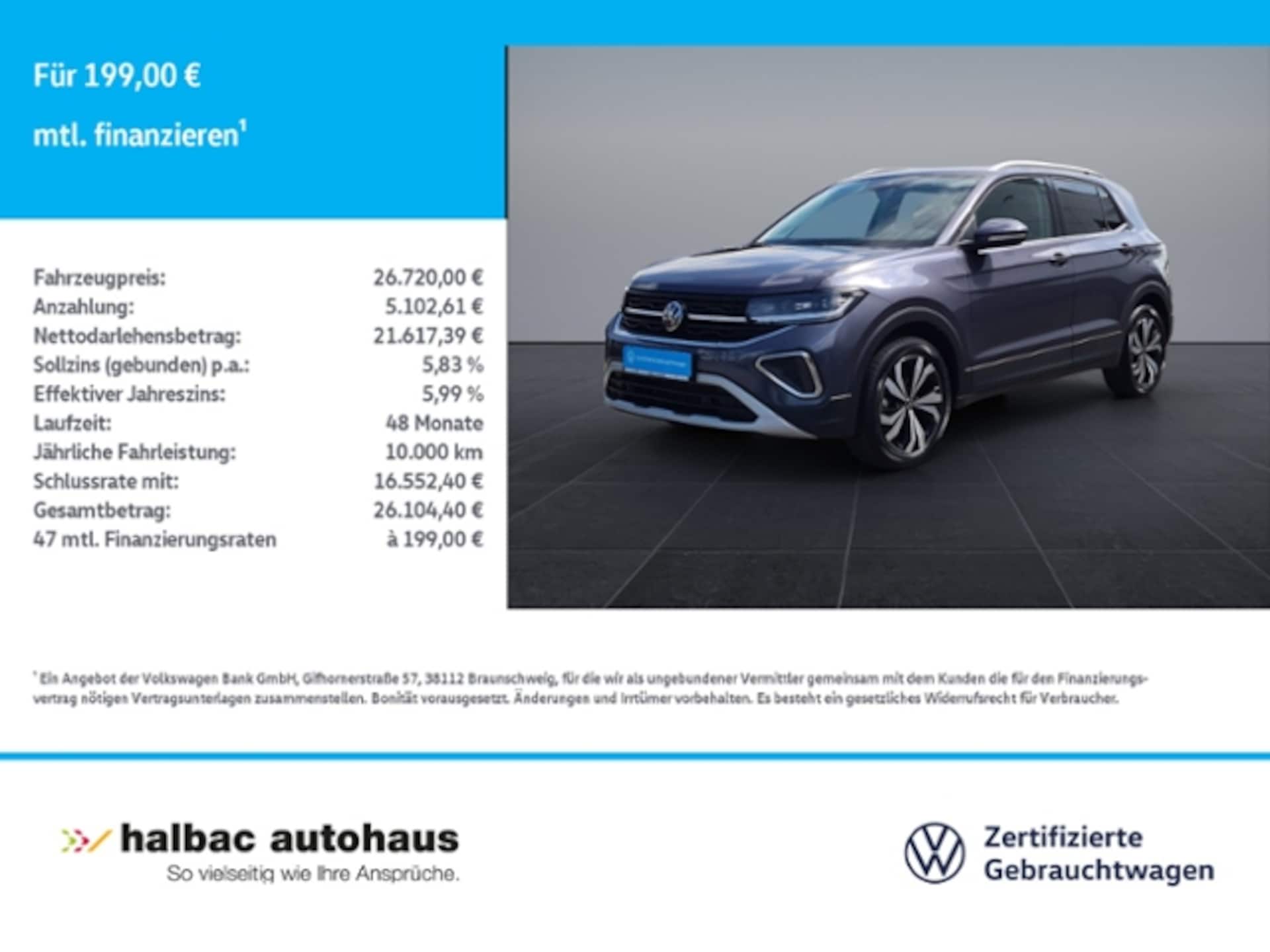 Volkswagen T-Cross 2025