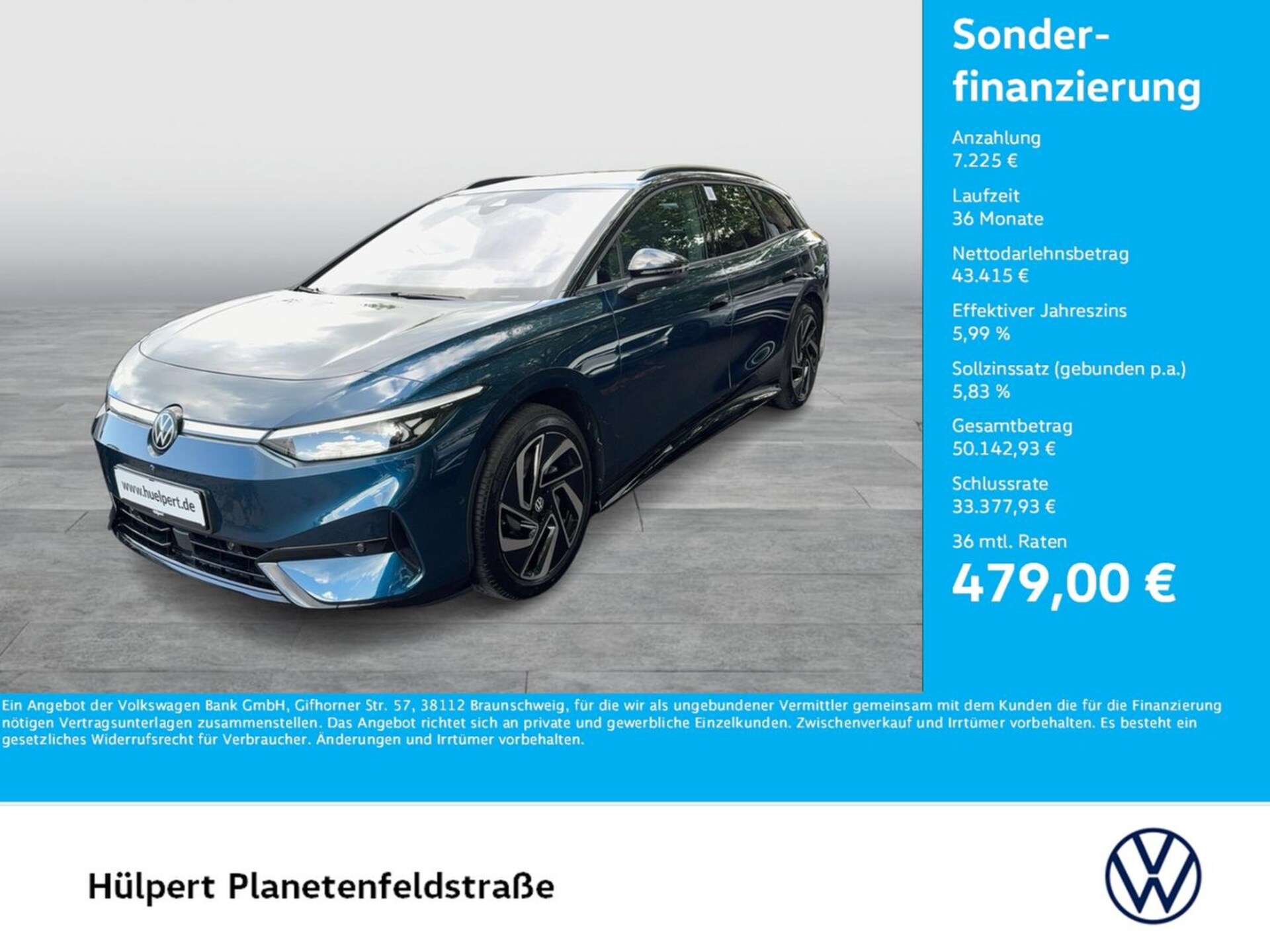 Volkswagen ID.7 Tourer Limited Edition