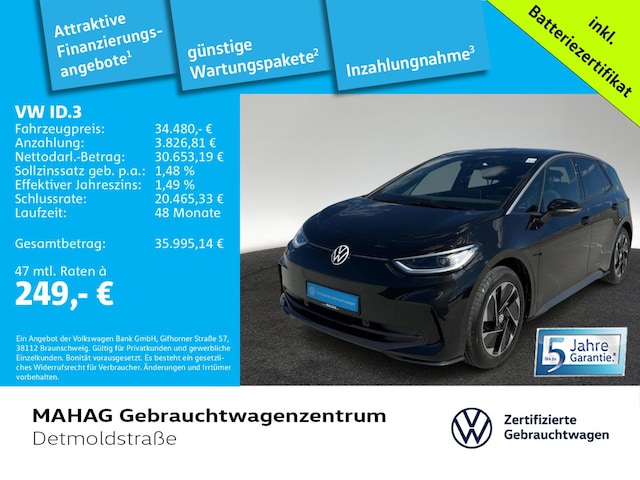 Volkswagen ID.3