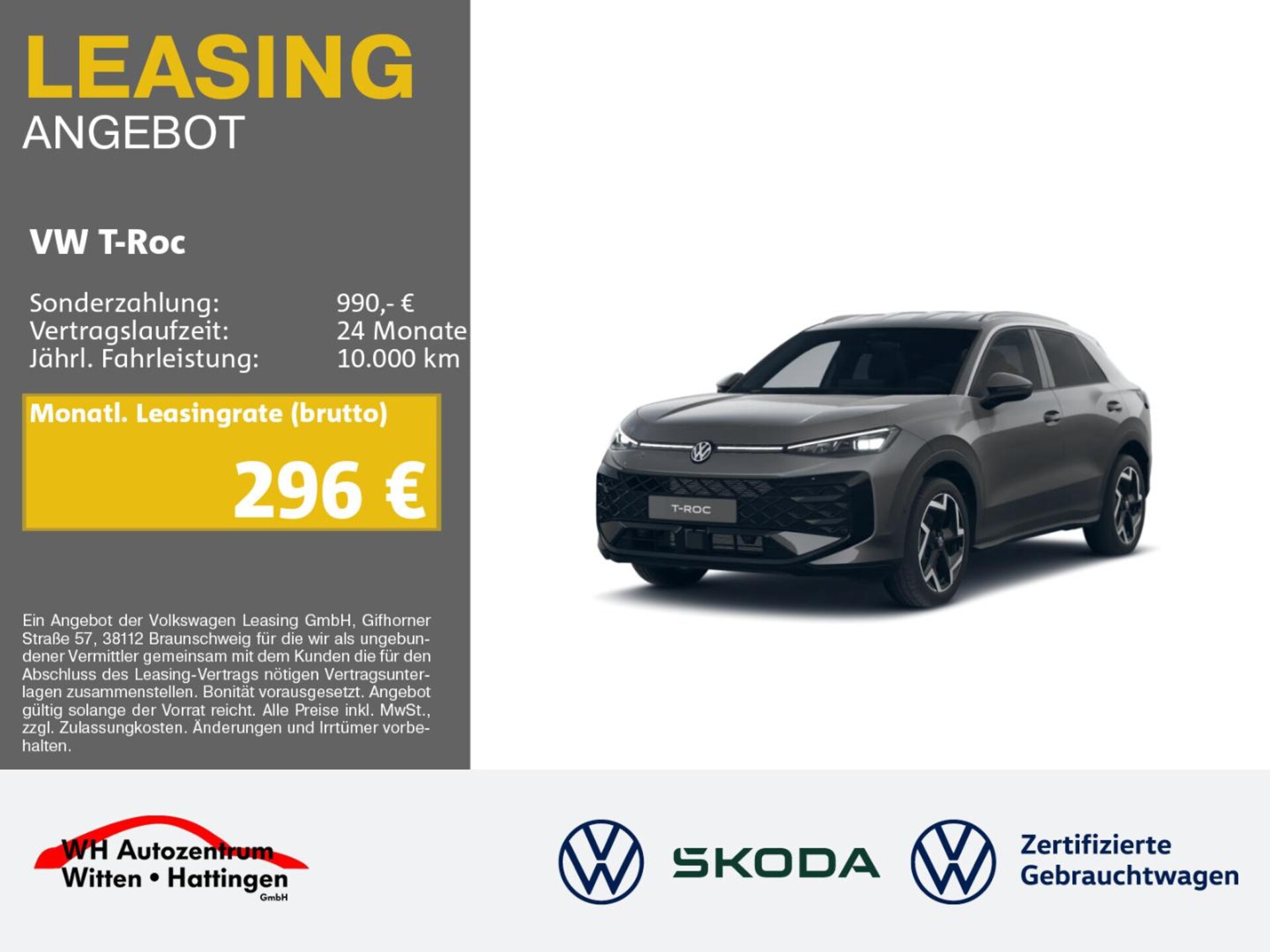 Volkswagen T-Roc 2026