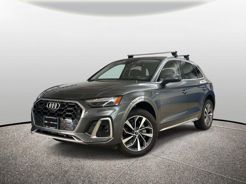 2023 Audi Q5