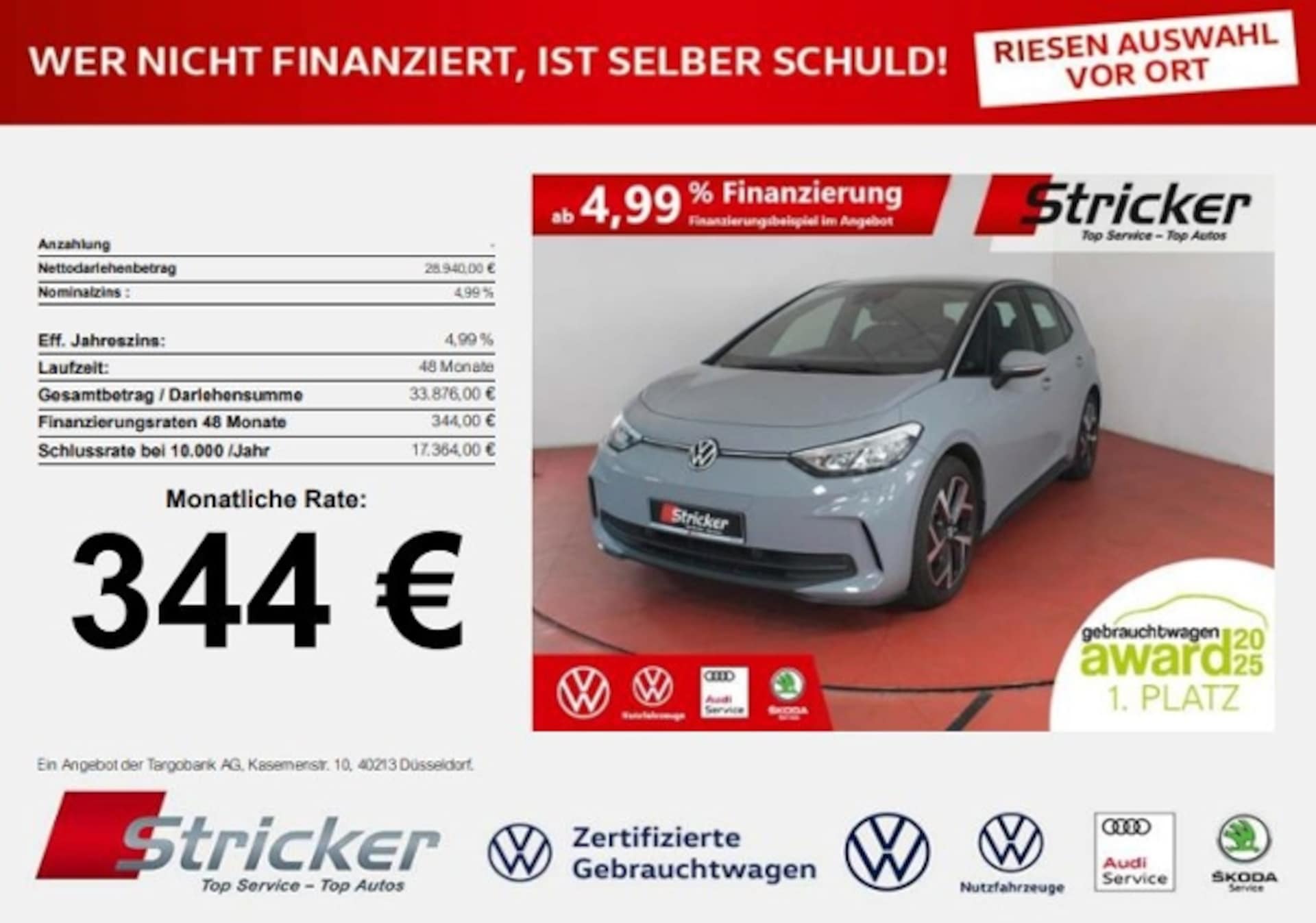 Volkswagen ID.3 2024