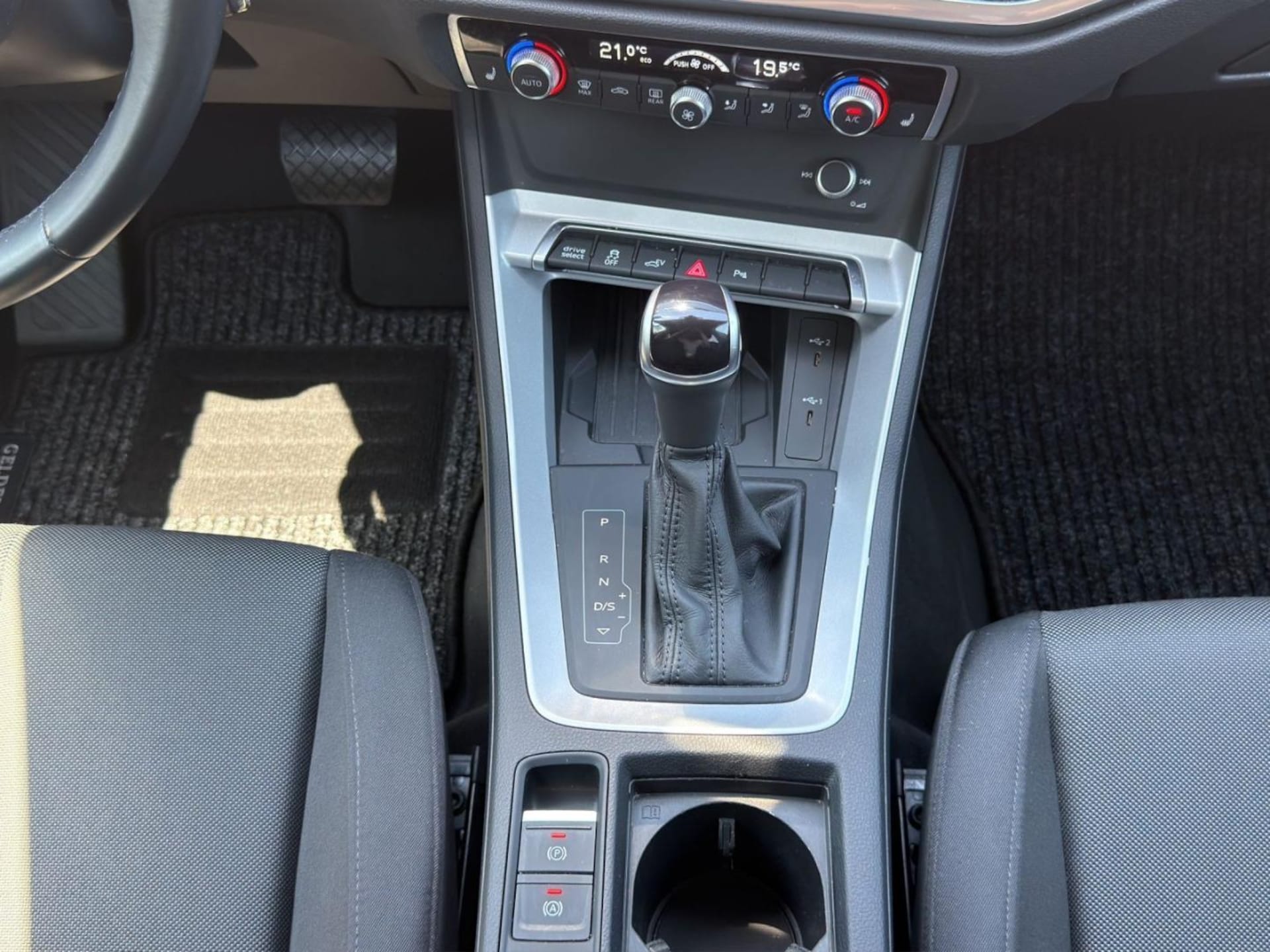 Audi Q3 TFSI e