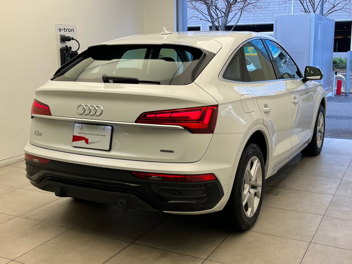 Audi Q5 Sportback